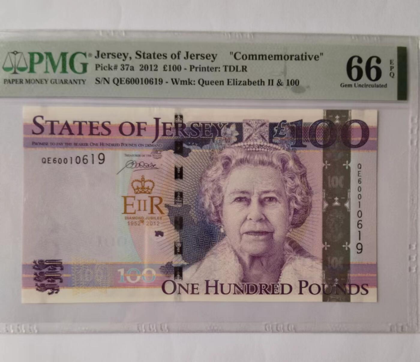 天和轩精品钱币第39场 PMG评级 泽西岛100镑纸币  EPQ67分