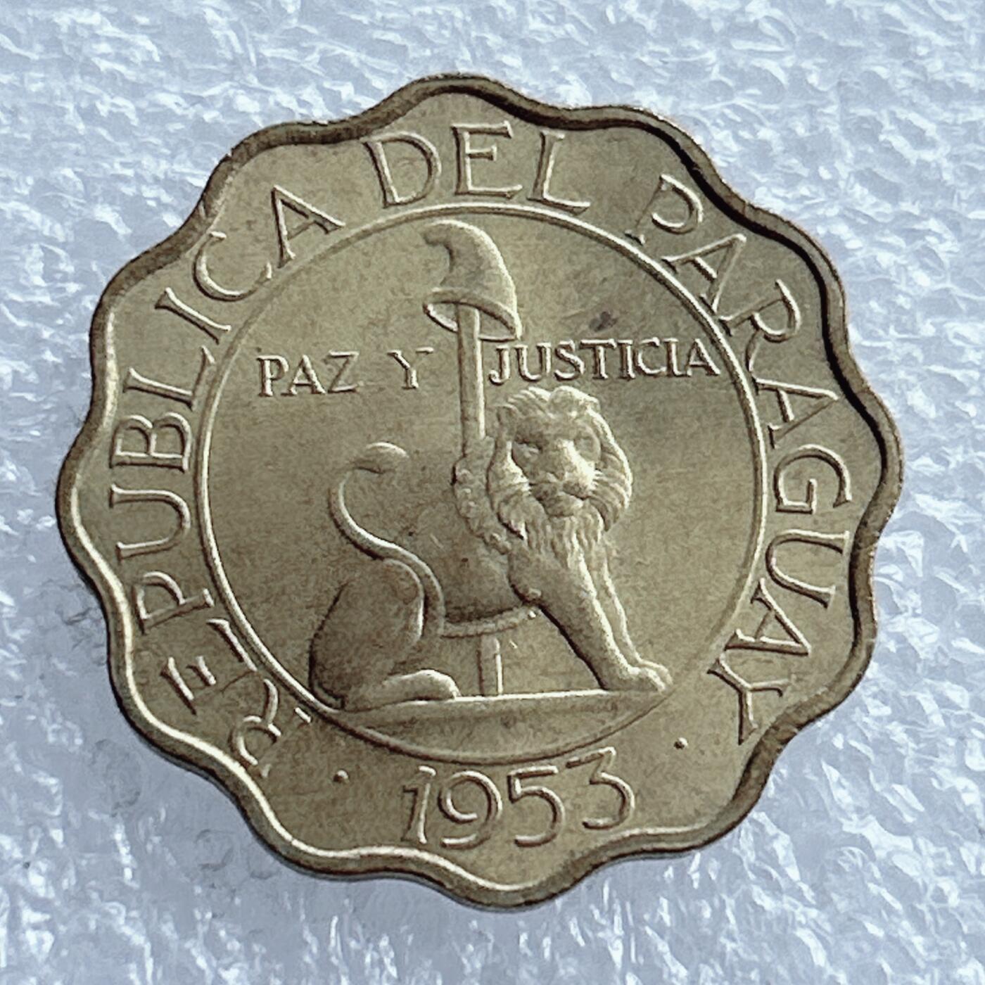 第一海外回流一元起拍收藏 散币专场 第104期 巴拉圭1953年50分