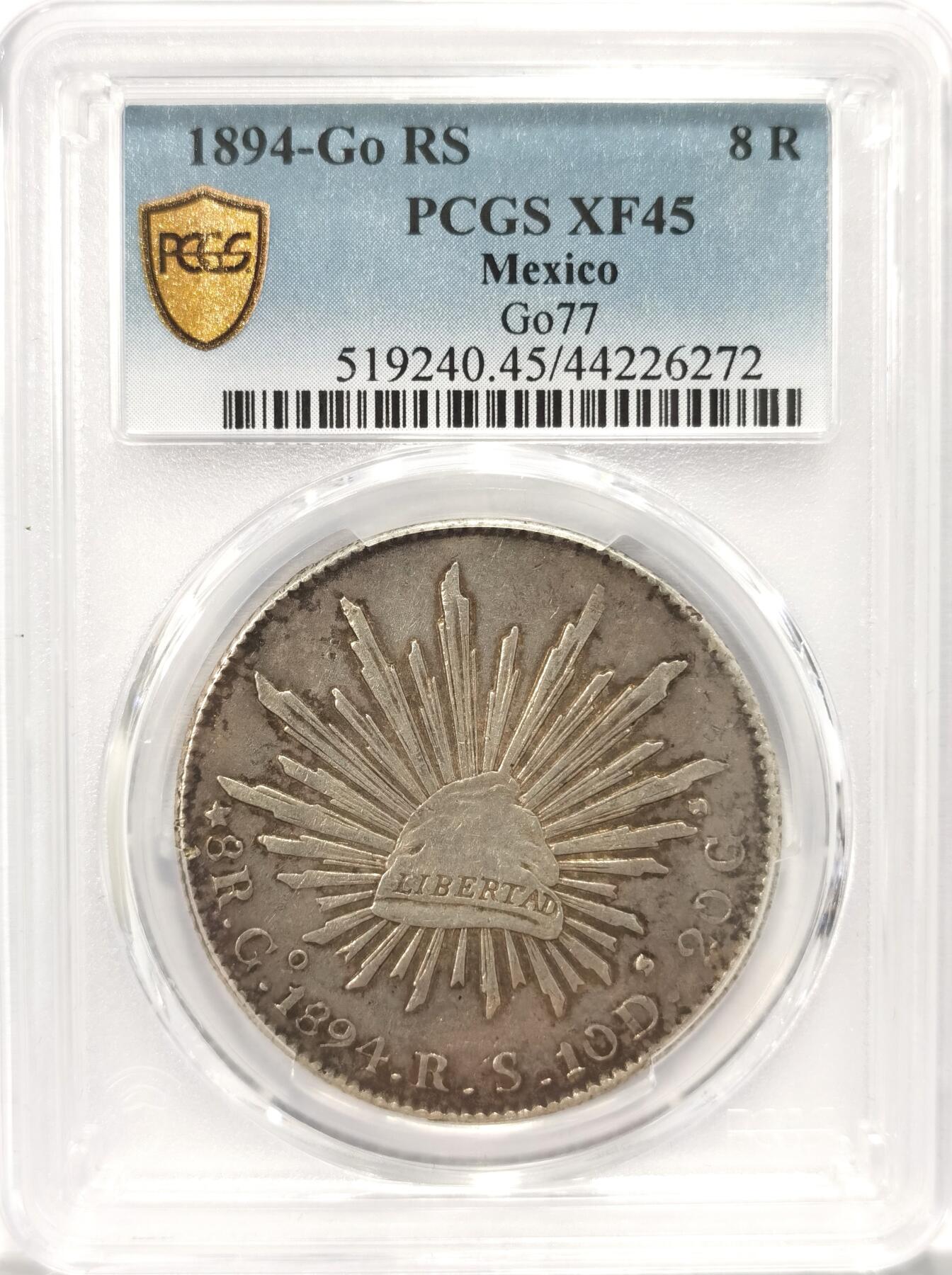 博洋堂“夏光旖旎”7月精品专场暨第085期（全场包邮） PCGS XF45 墨西哥1894年Go RS版花边鹰洋，原汁原味