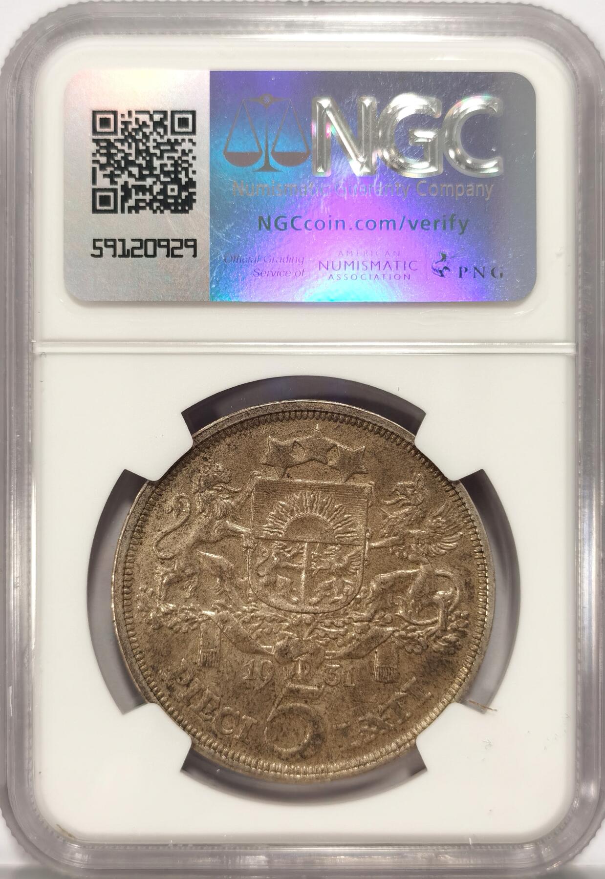 博洋堂“夏光旖旎”7月精品专场暨第085期（全场包邮） NGC MS63 拉脱维亚1931年5拉特，原厂黄油彩，收藏级别