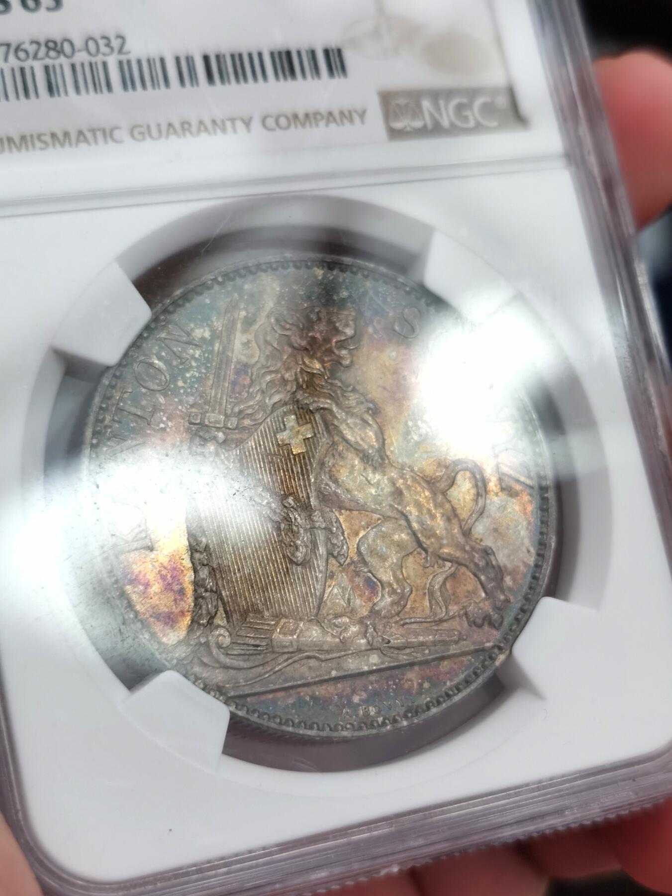 博洋堂“夏光旖旎”7月精品专场暨第085期（全场包邮） NGC MS63 瑞士1867年施维茨射击节5法郎银币，双面五彩，少见品种