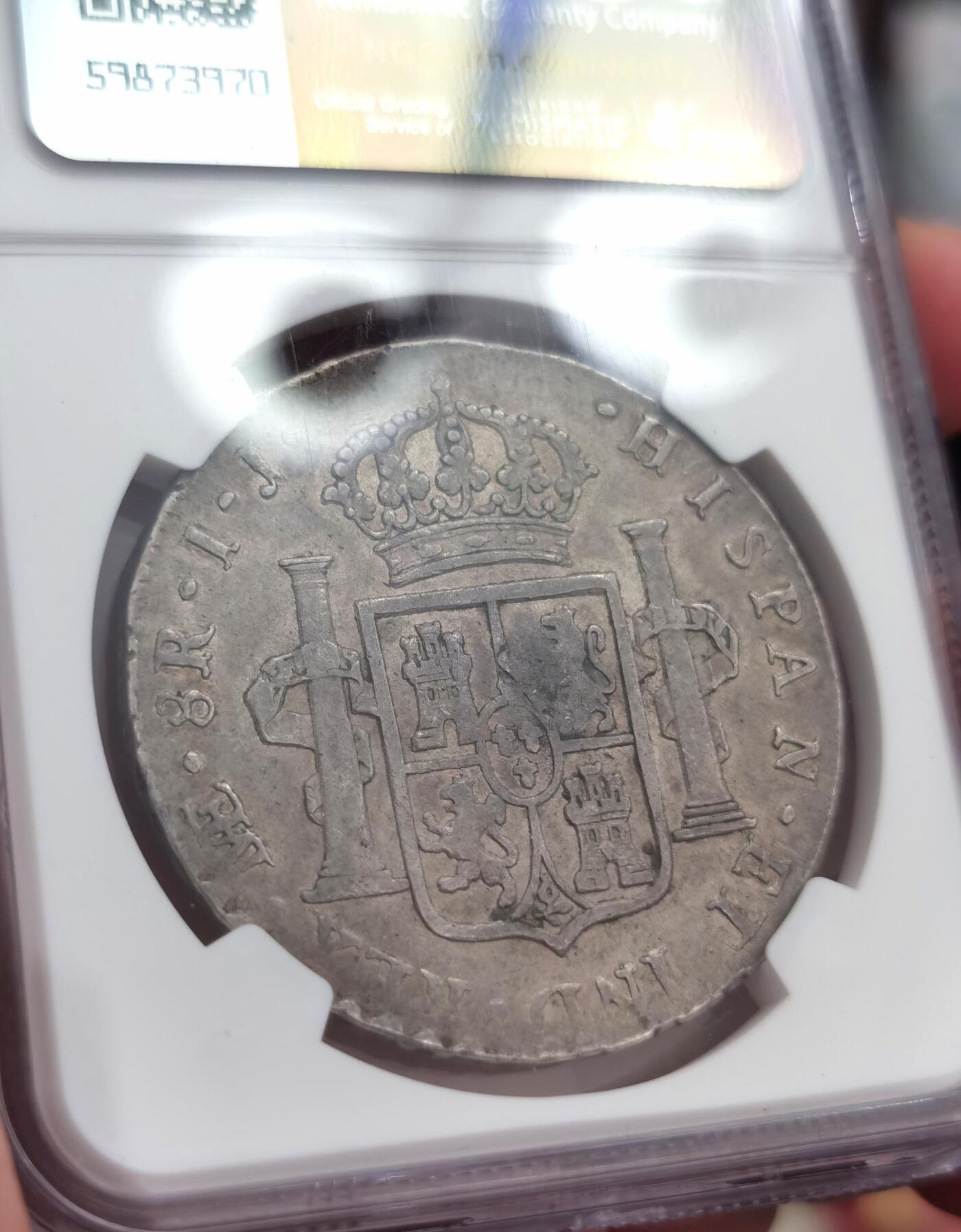 博洋堂“夏光旖旎”7月精品专场暨第085期（全场包邮） NGC AU50 英格兰银行1797加盖秘鲁8里亚尔，英格兰银行加盖币以墨西哥最为常见，秘鲁加盖难得一见，外拍2020年XF40价格破万