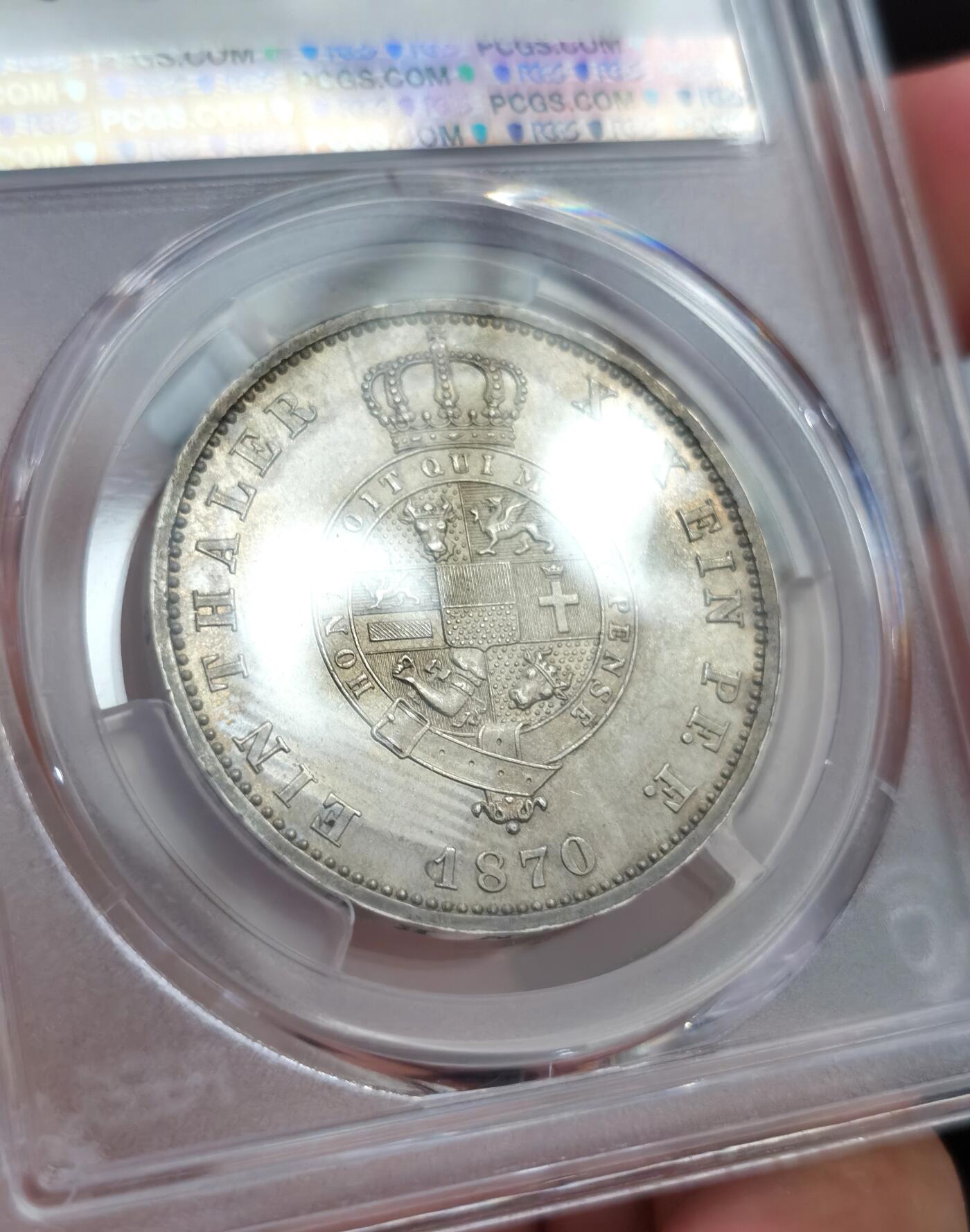 博洋堂“夏光旖旎”7月精品专场暨第085期（全场包邮） PCGS MS62 德国1870年梅克伦堡-施特雷利1泰勒银币，原味重五彩，实物状态极其诱人