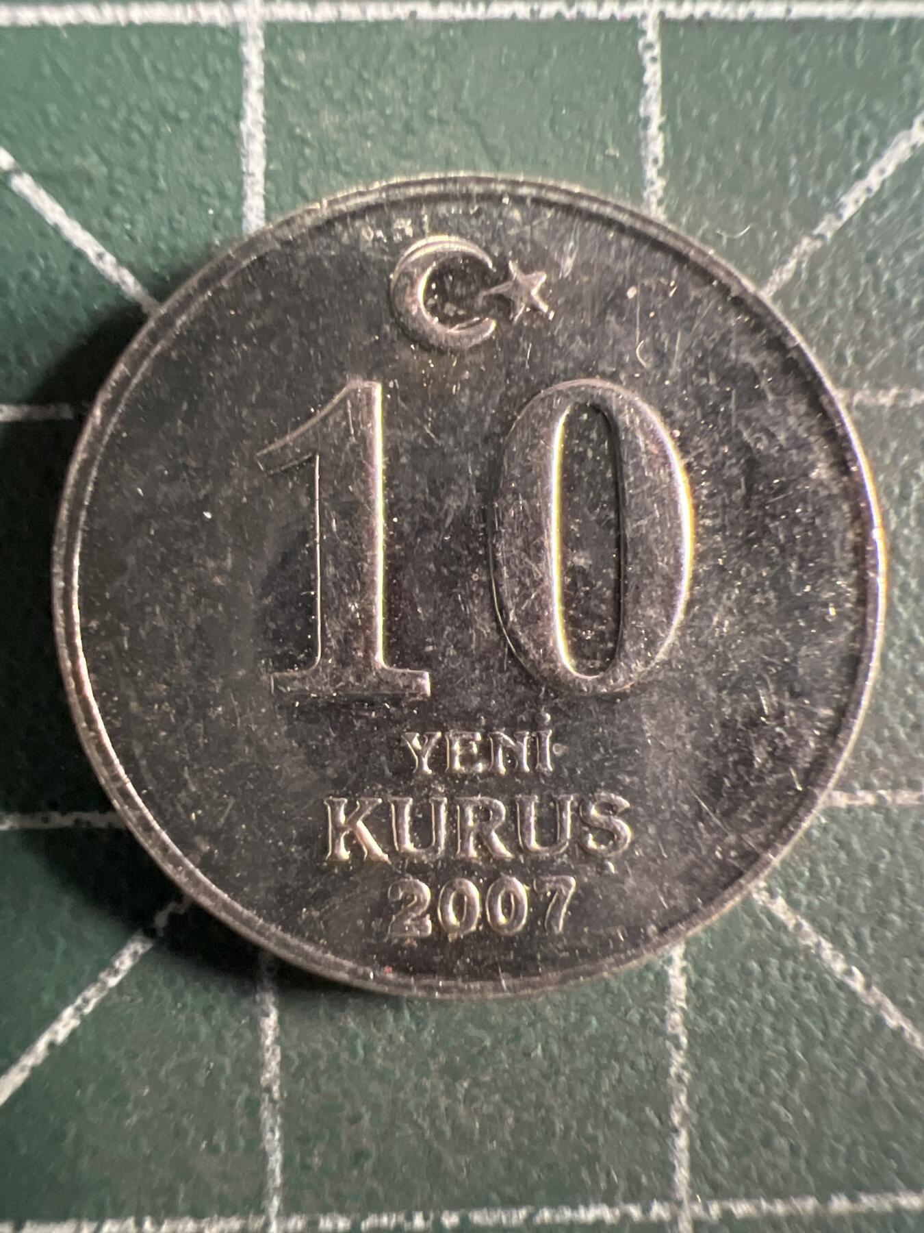 第664期 硬币专场 （无押金，捡漏，全场50包邮，偏远地区除外，接收代拍业务，本店十天发一次货） 土耳其10库鲁