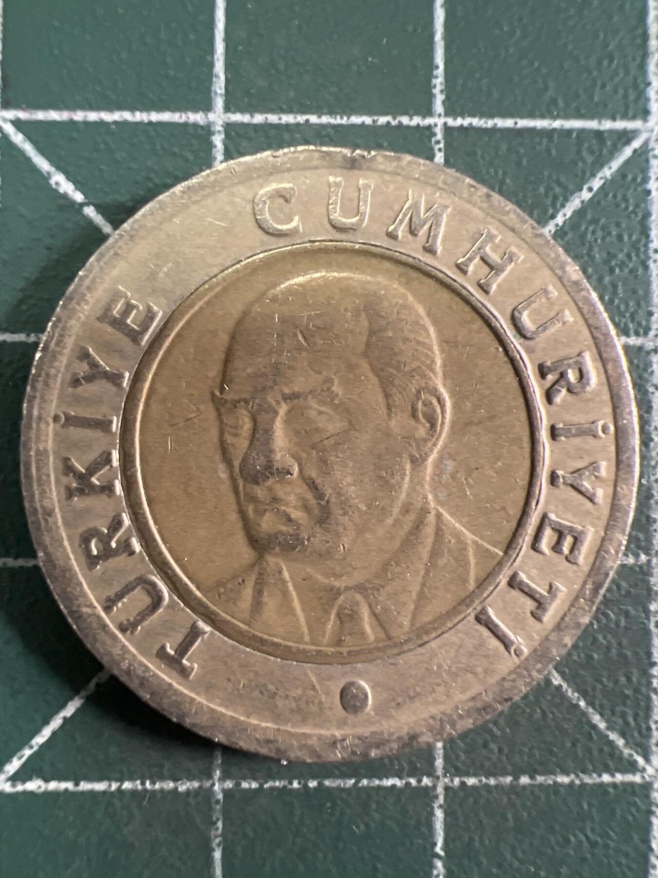 第664期 硬币专场 （无押金，捡漏，全场50包邮，偏远地区除外，接收代拍业务，本店十天发一次货） 土耳其1里拉 双色