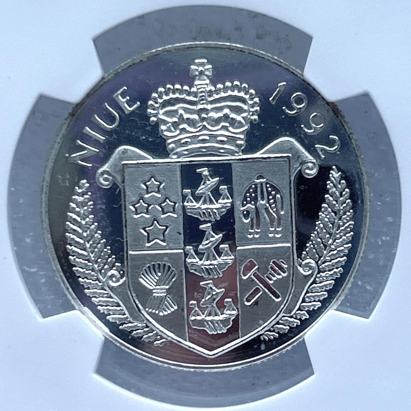 第一海外回流一元起拍收藏 散币专场 第104期 纽埃1992年5元亚特兰大奥运会10克纪念银币 短跑运动员