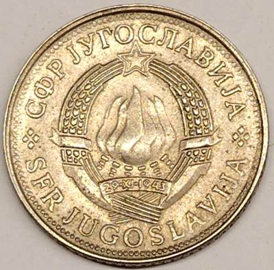布加迪🐬～世界钱币(上海)🌾第 134 期 /  🇬🇧🇮🇳🇦🇺🇨🇦各国币及散币 - 南斯拉夫 1981年 5第纳尔