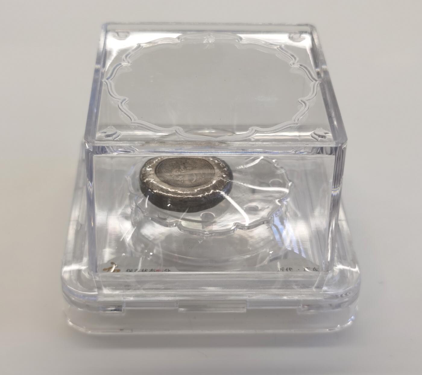 博洋堂“夏光旖旎”7月精品专场暨第085期（全场包邮） 近代广东江门蝴蝶金铺铸造银饼，半两，浓厚包浆，三只蝴蝶压铸纹，大唐评级，带证书，盒封