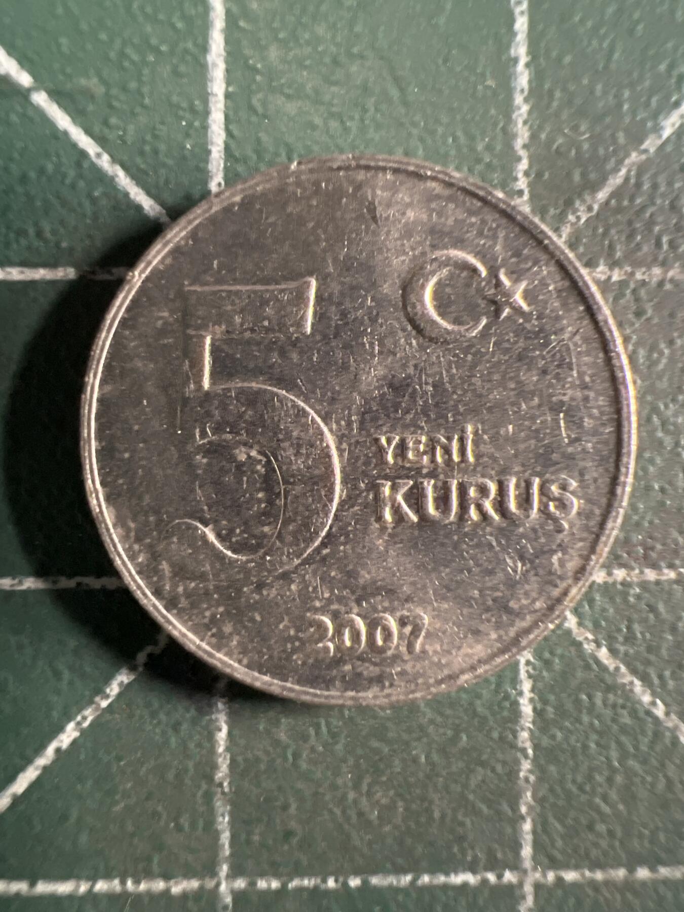 第664期 硬币专场 （无押金，捡漏，全场50包邮，偏远地区除外，接收代拍业务，本店十天发一次货） 土耳其5库鲁