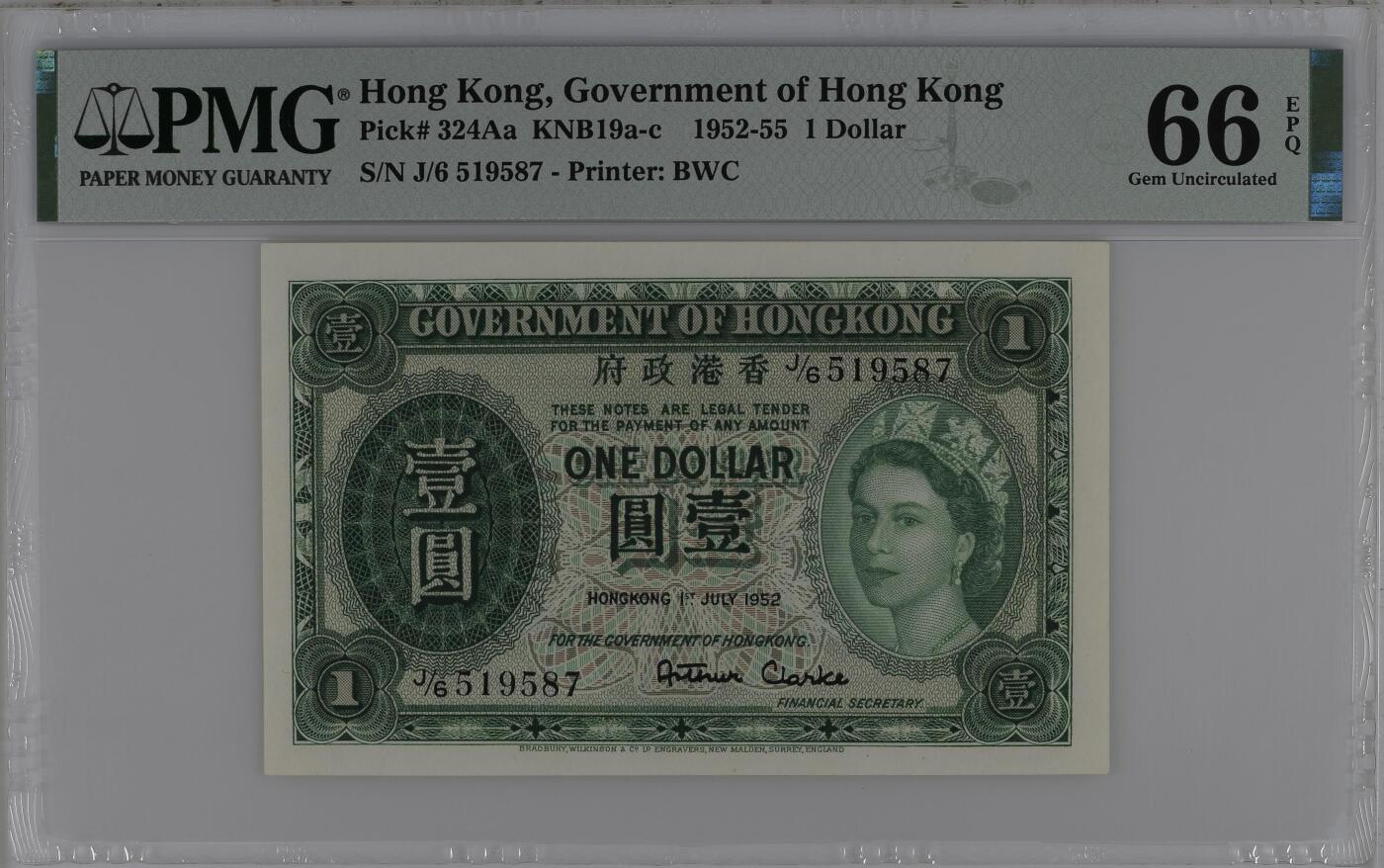 收藏联盟Quantum Auction 第364期拍卖 