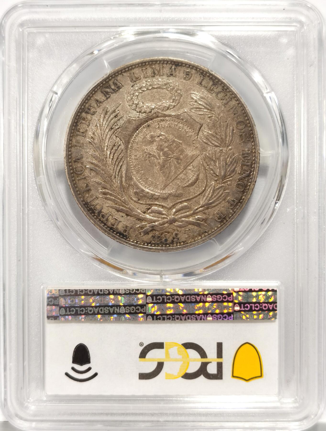 博洋堂“夏光旖旎”7月精品专场暨第085期（全场包邮） PCGS AU58 危地马拉1894年加盖秘鲁比索大银（母币1893年），热门加盖品种，极美五彩包浆
