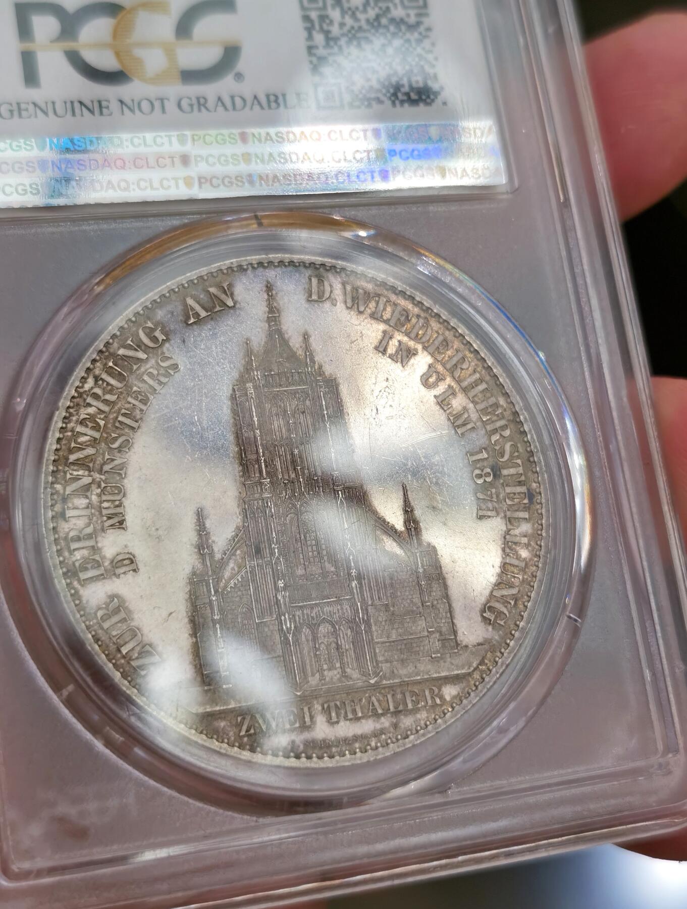 博洋堂“长夏未央”8月精品专场暨第089期（全场包邮） PCGS UNC 1871年符腾堡乌尔姆教堂2T银币，人像和教堂凝霜感非常强，底板镜面感，底板上也看不出来有清洗，砸盒送n有机会出分