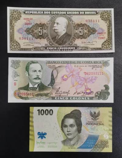《张总收藏》160期-外币精品百拍周日场 - (3张一组其中2张豹子号)哥斯达黎加经典彩背+巴西美钞版双面雕刻小精品UNC无47 豹子号111+印尼1000卢比