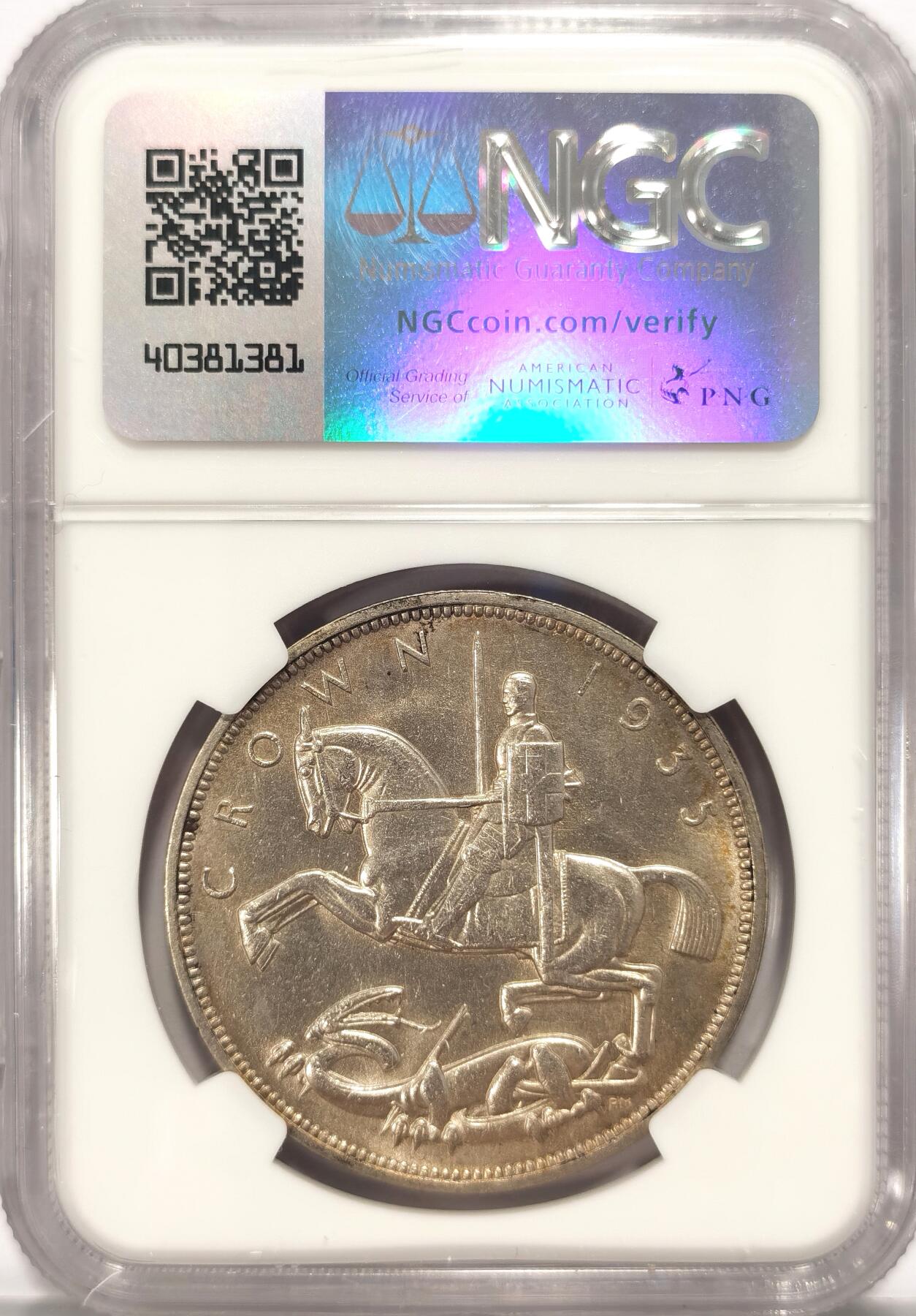 博洋堂“夏光旖旎”7月精品专场暨第085期（全场包邮） NGC MS64 英国1935年木马剑，老彩加丝绸光，收藏一步到位