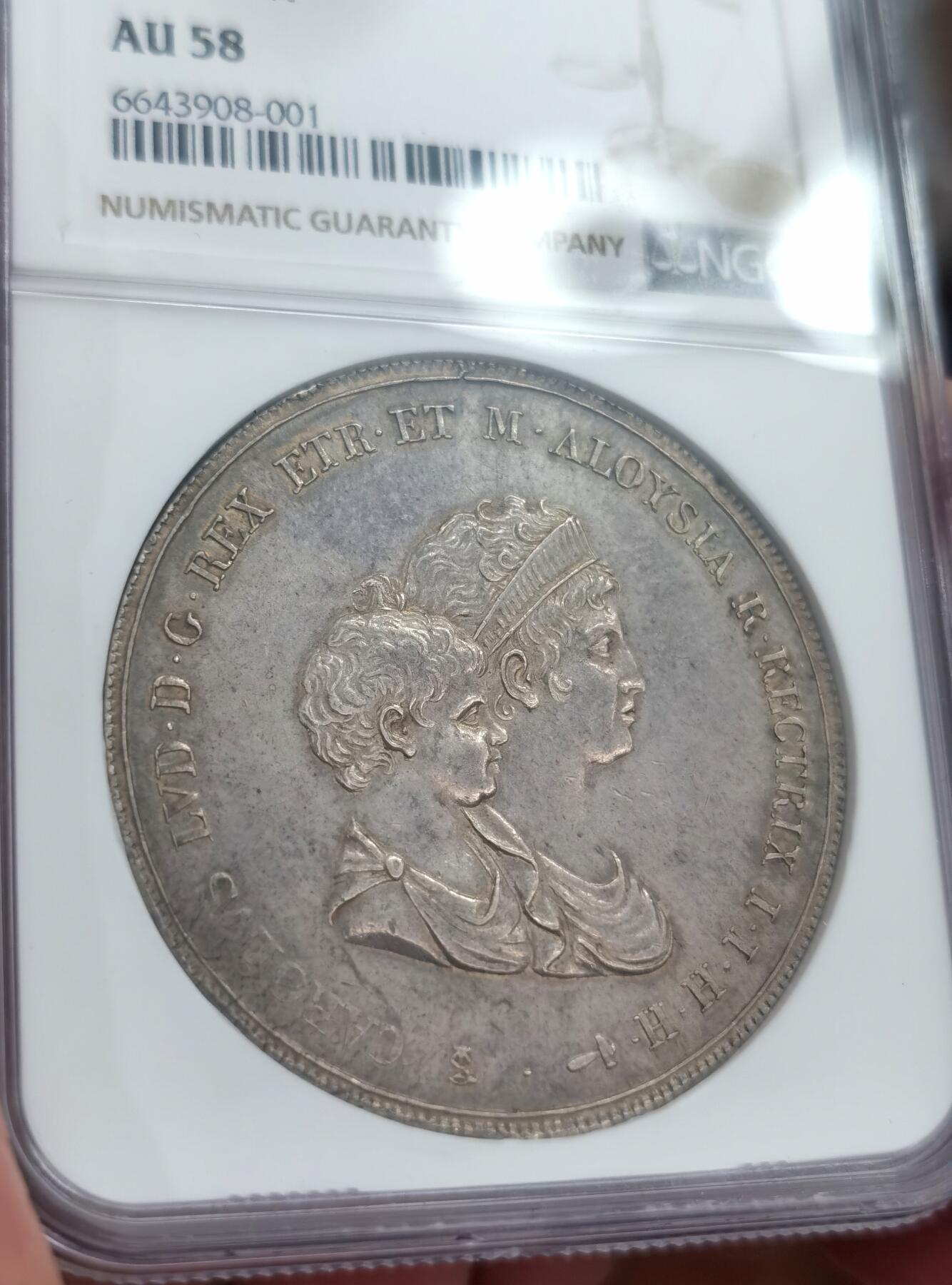 博洋堂“夏光旖旎”7月精品专场暨第085期（全场包邮） NGC AU58 意大利1807托斯卡纳母子10里拉，五彩包浆，一流状态，细节不输MS