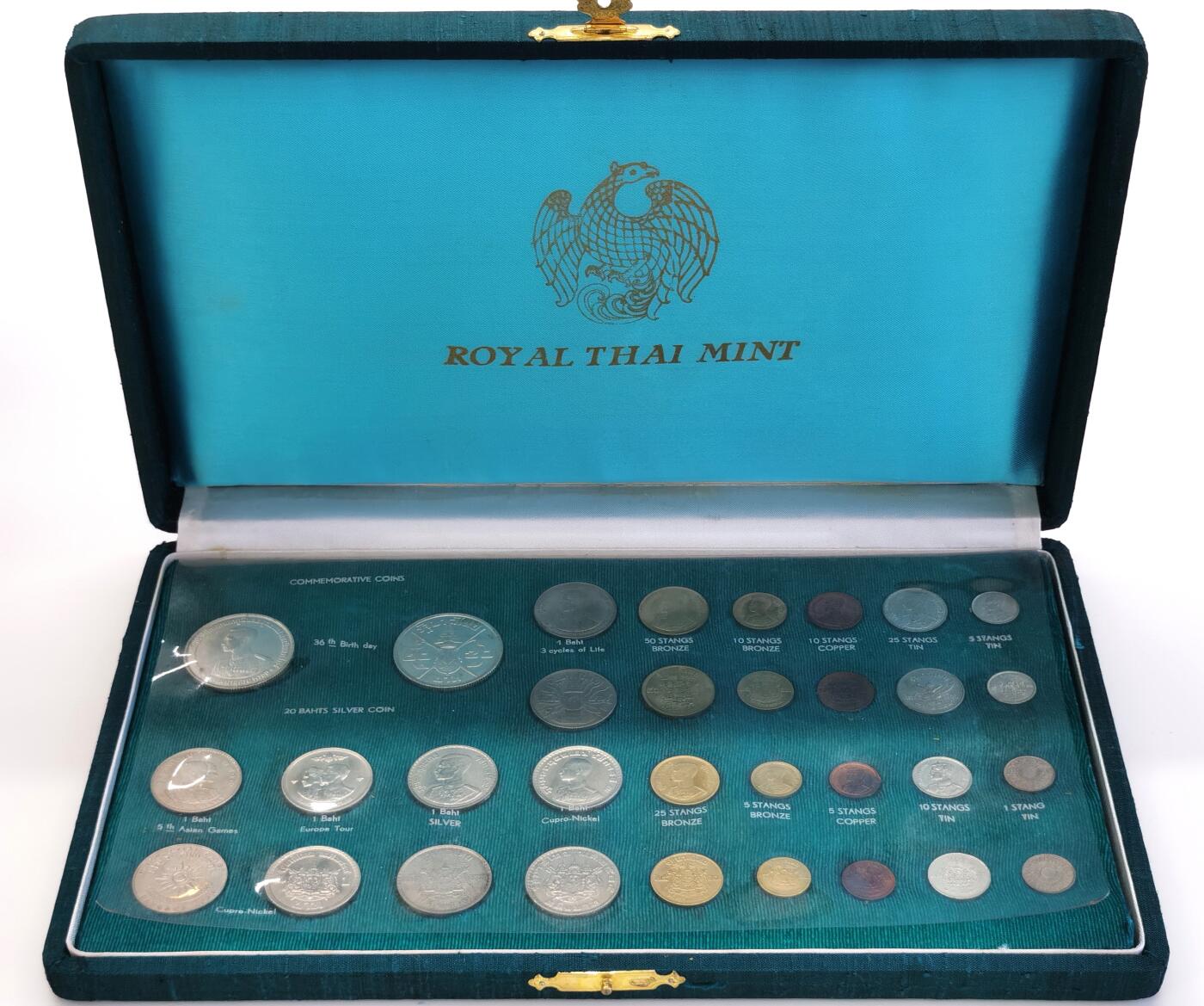 博洋堂“夏光旖旎”7月精品专场暨第085期（全场包邮） 泰国拉玛九世皇家造币厂绿色礼盒32枚未流通硬币，含两枚银币，原包装，甚至还有原装擦银布，非常难得！