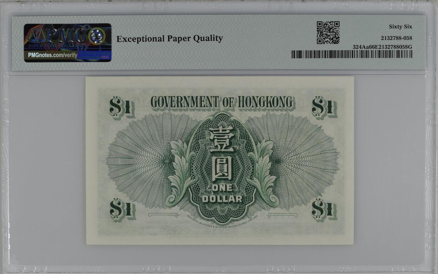 收藏联盟Quantum Auction 第364期拍卖 