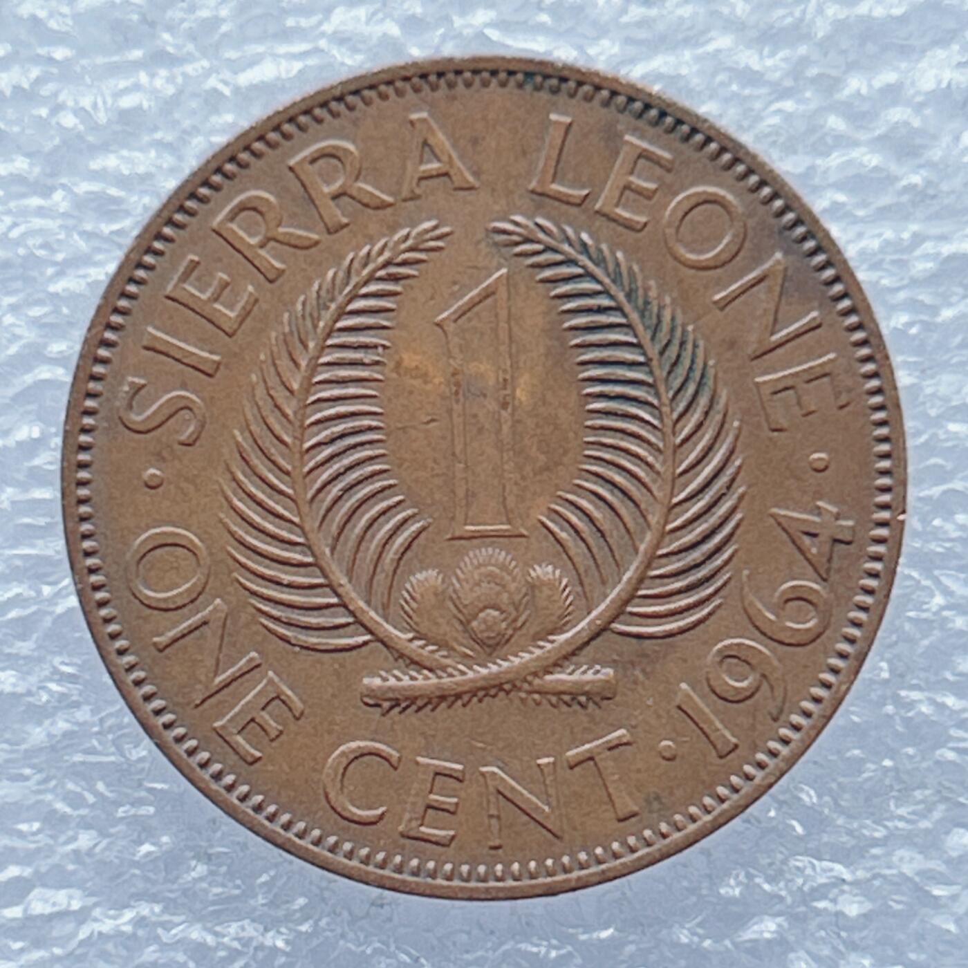 第一海外回流一元起拍收藏 散币专场 第104期 塞拉利昂1964年1分棕榈枝青铜币 好品