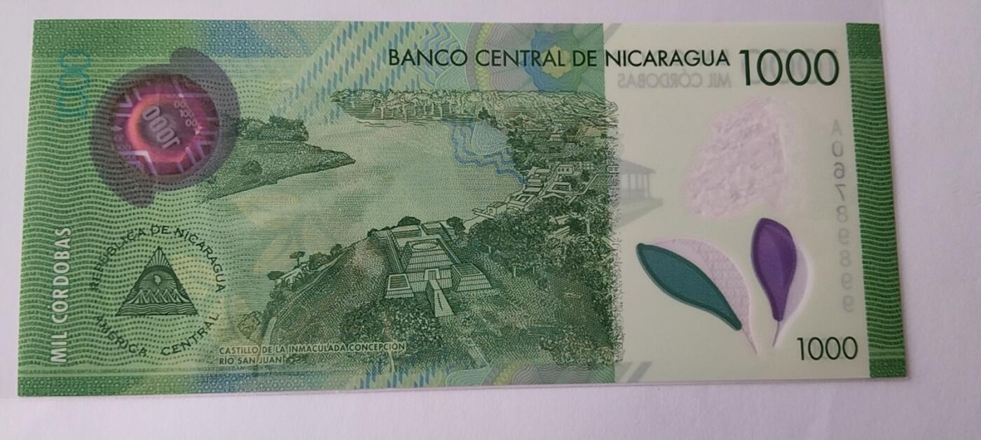 天和轩精品钱币第39场 全新UNC 尼加拉瓜1000塑料钞 靓号99