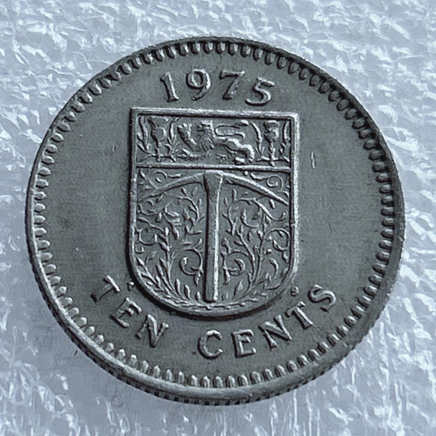 第一海外回流一元起拍收藏 散币专场 第104期 罗得西亚1975年10分