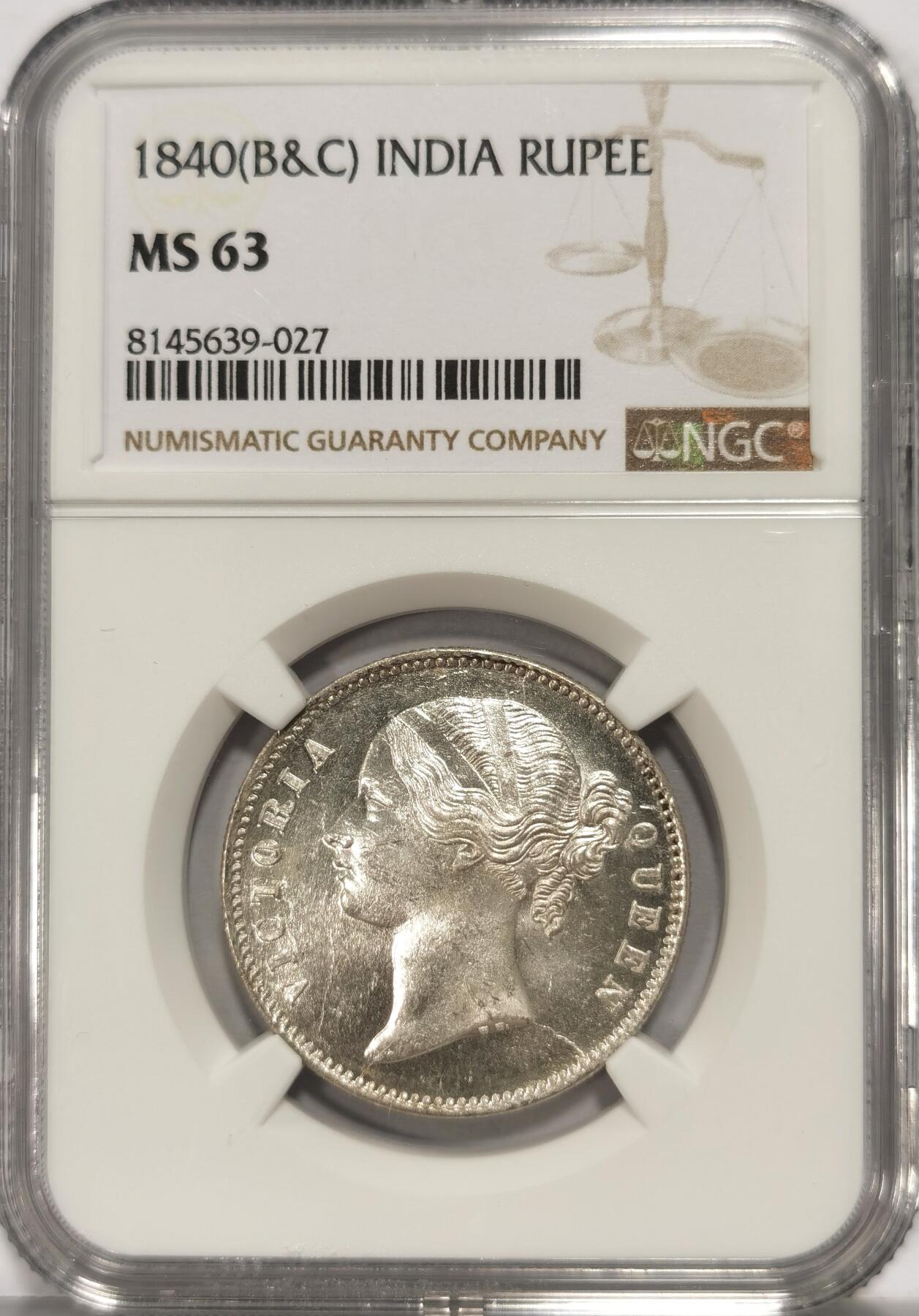 博洋堂“夏光旖旎”7月精品专场暨第085期（全场包邮） NGC MS63 英属东印度公司1840年B&C版维多利亚1卢比银币，双辫版2