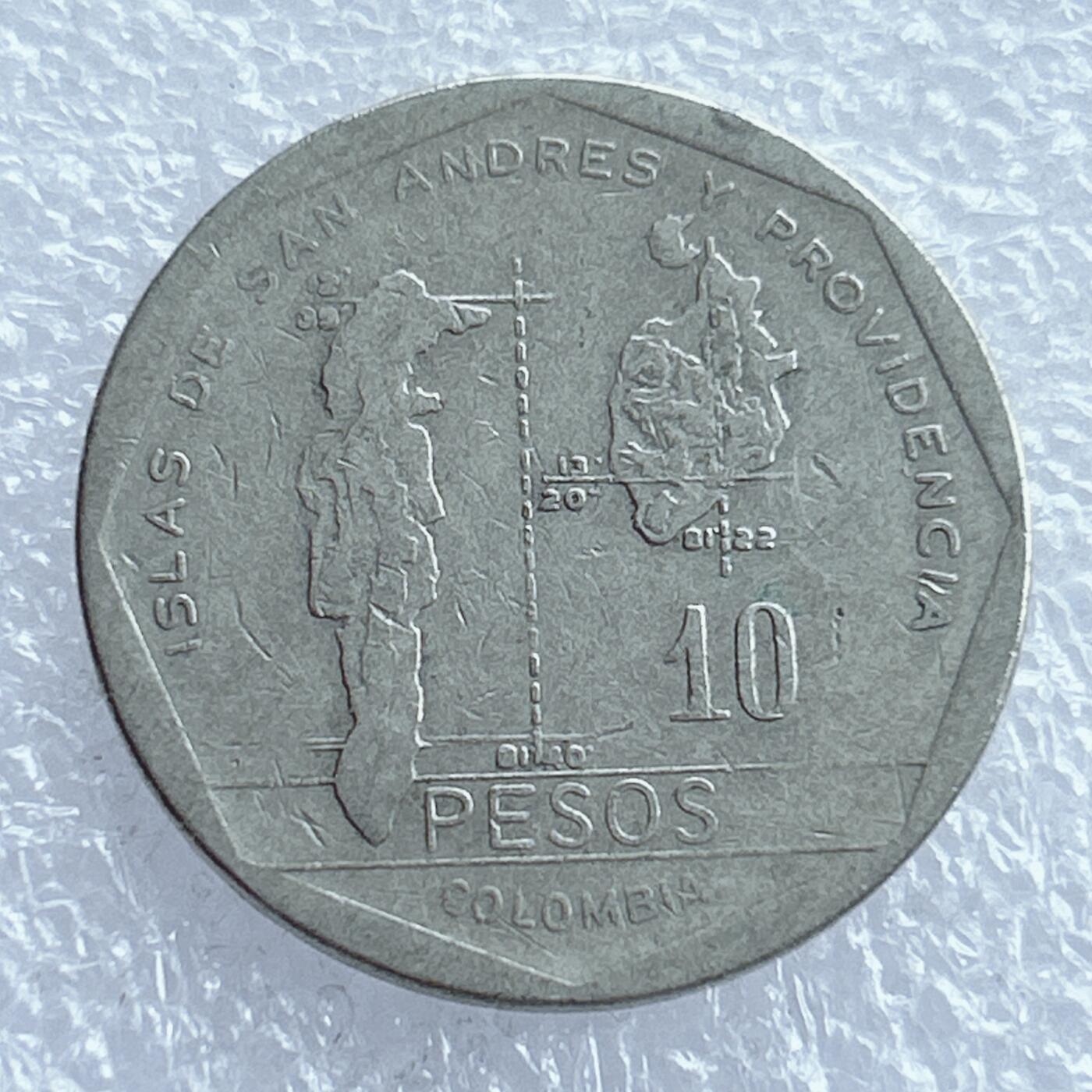 第一海外回流一元起拍收藏 散币专场 第104期 哥伦比亚1981年10比索