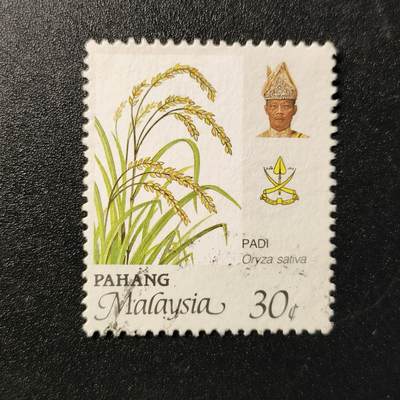 江湖杂货铺    【第32期】       【无佣金、全场包邮】 - 马来西亚经济作物