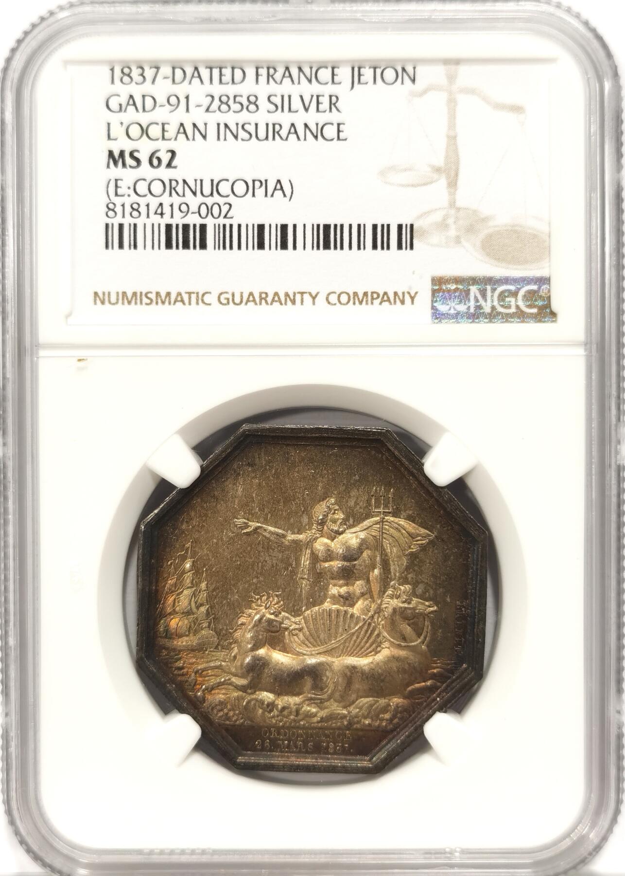 博洋堂“夏光旖旎”7月精品专场暨第085期（全场包邮） NGC MS62 法国八角名誉品 河神贝壳款 边铭丰饶角 稀有  著名八角封面章  欧洲经典彩