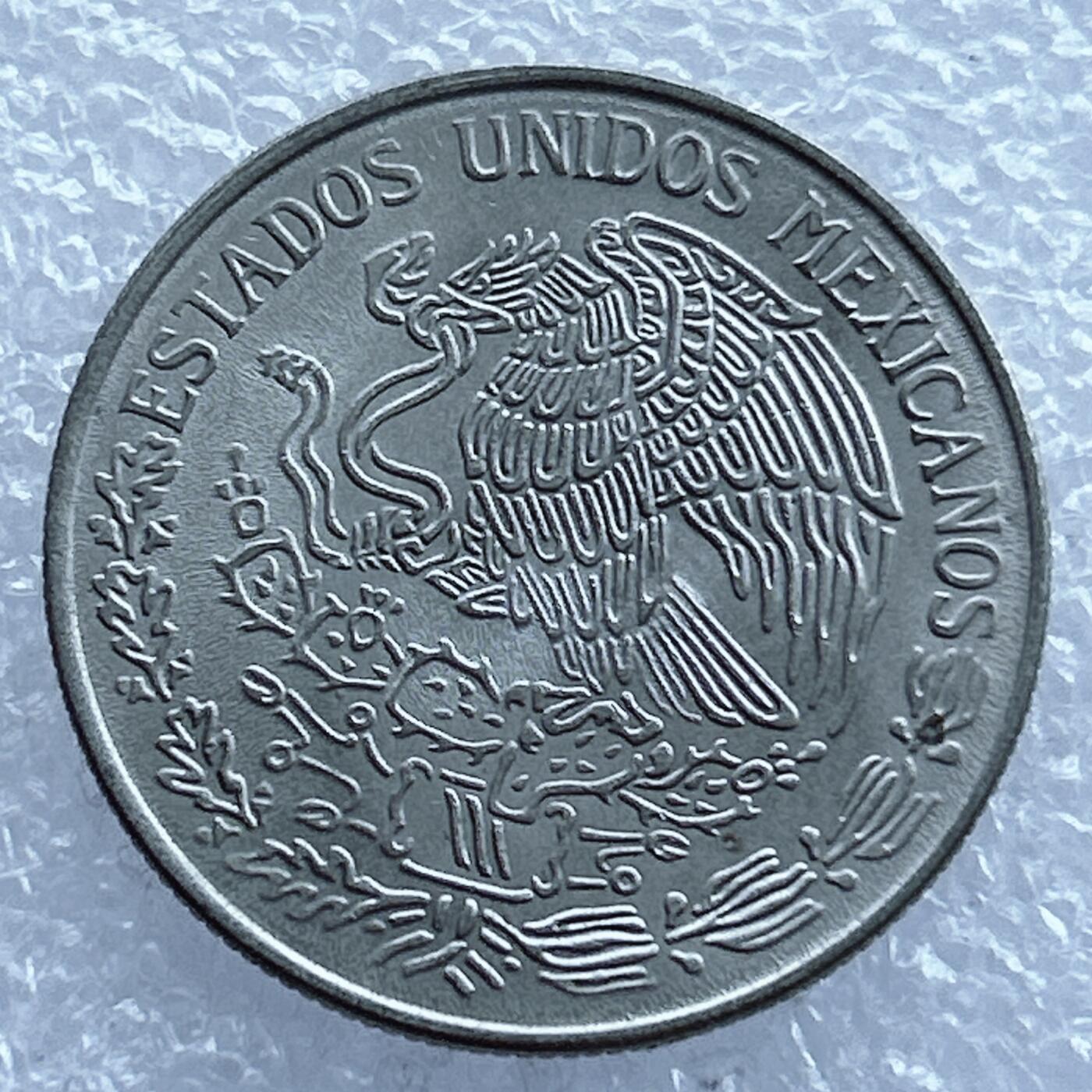 第一海外回流一元起拍收藏 散币专场 第104期 墨西哥1975年1比索 莫雷洛斯