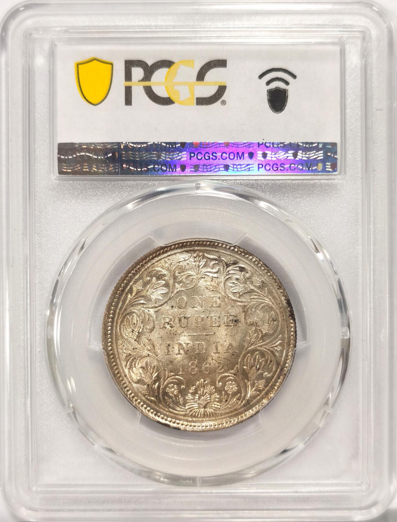 博洋堂“夏光旖旎”7月精品专场暨第085期（全场包邮） PCGS MS63 英属印度1862年CorB版维多利亚1卢比银币，极美黄金包浆