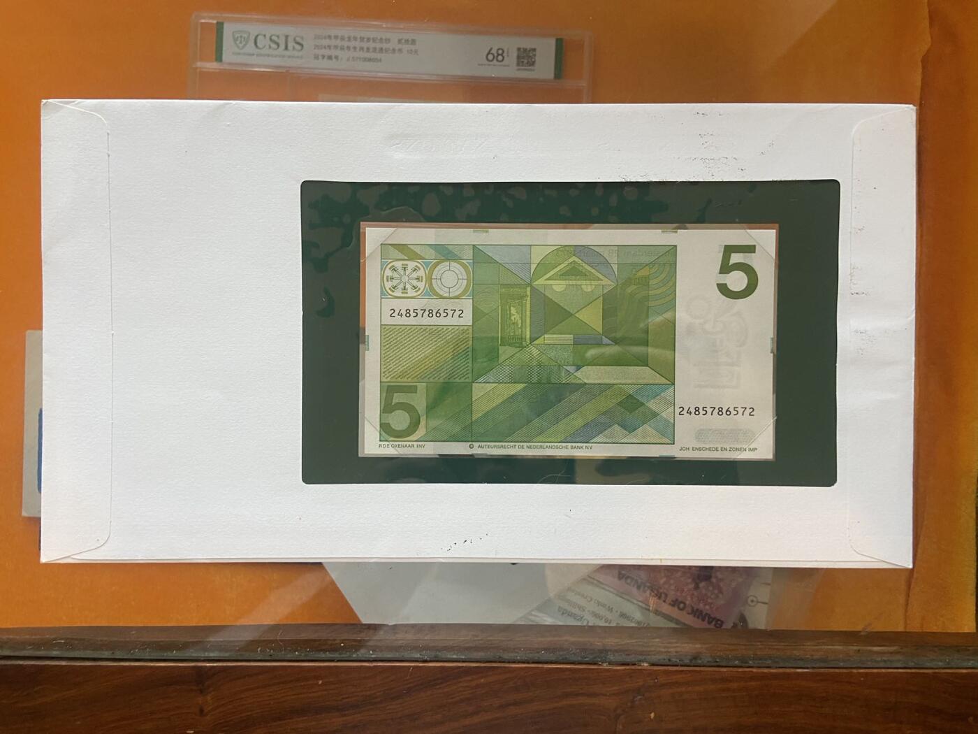 【炜奕收藏】第十期，评级币专场 富兰克林邮币封，荷兰5盾