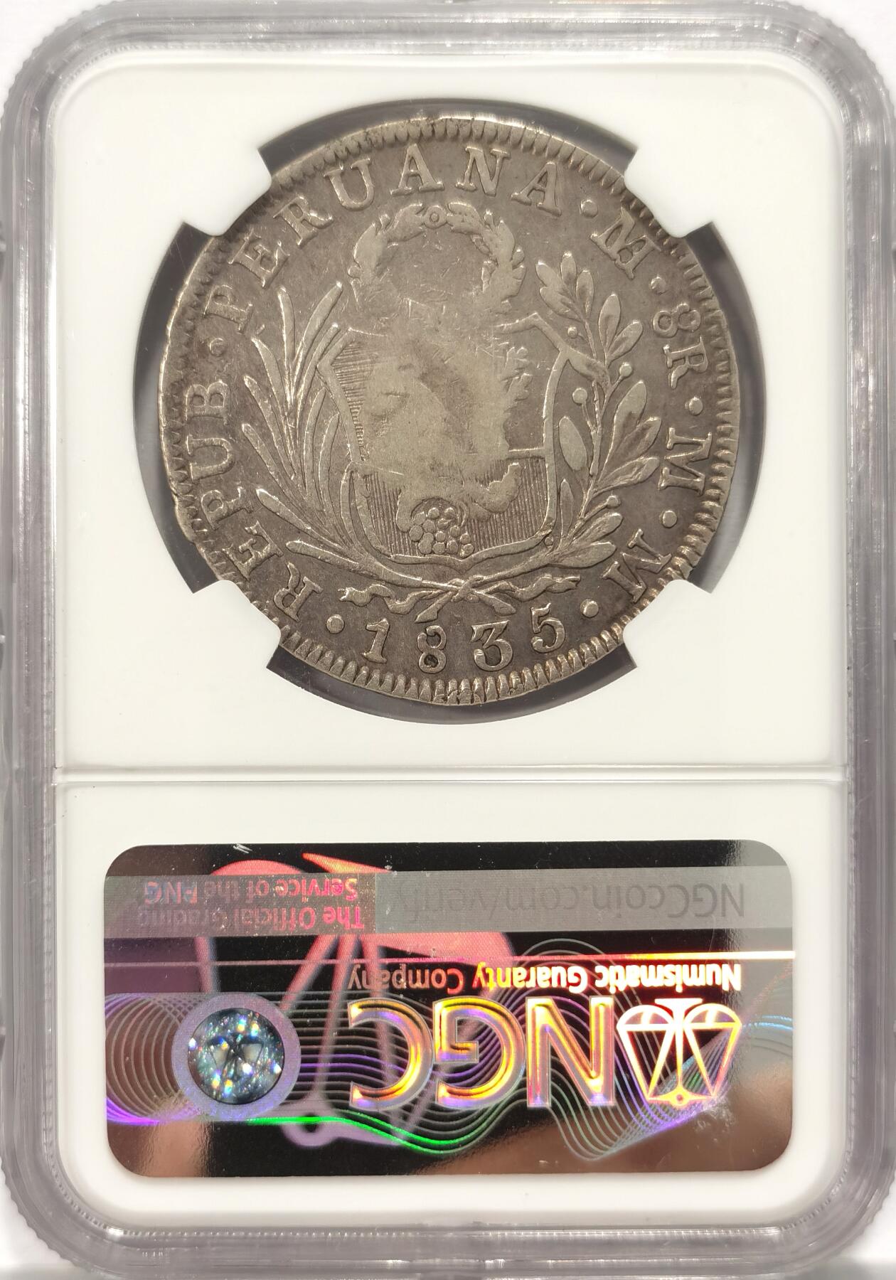 博洋堂“夏光旖旎”7月精品专场暨第085期（全场包邮） NGC VF 菲律宾1834-37年加盖秘鲁1835年8里亚尔银币，经典加盖品种，持续上涨中