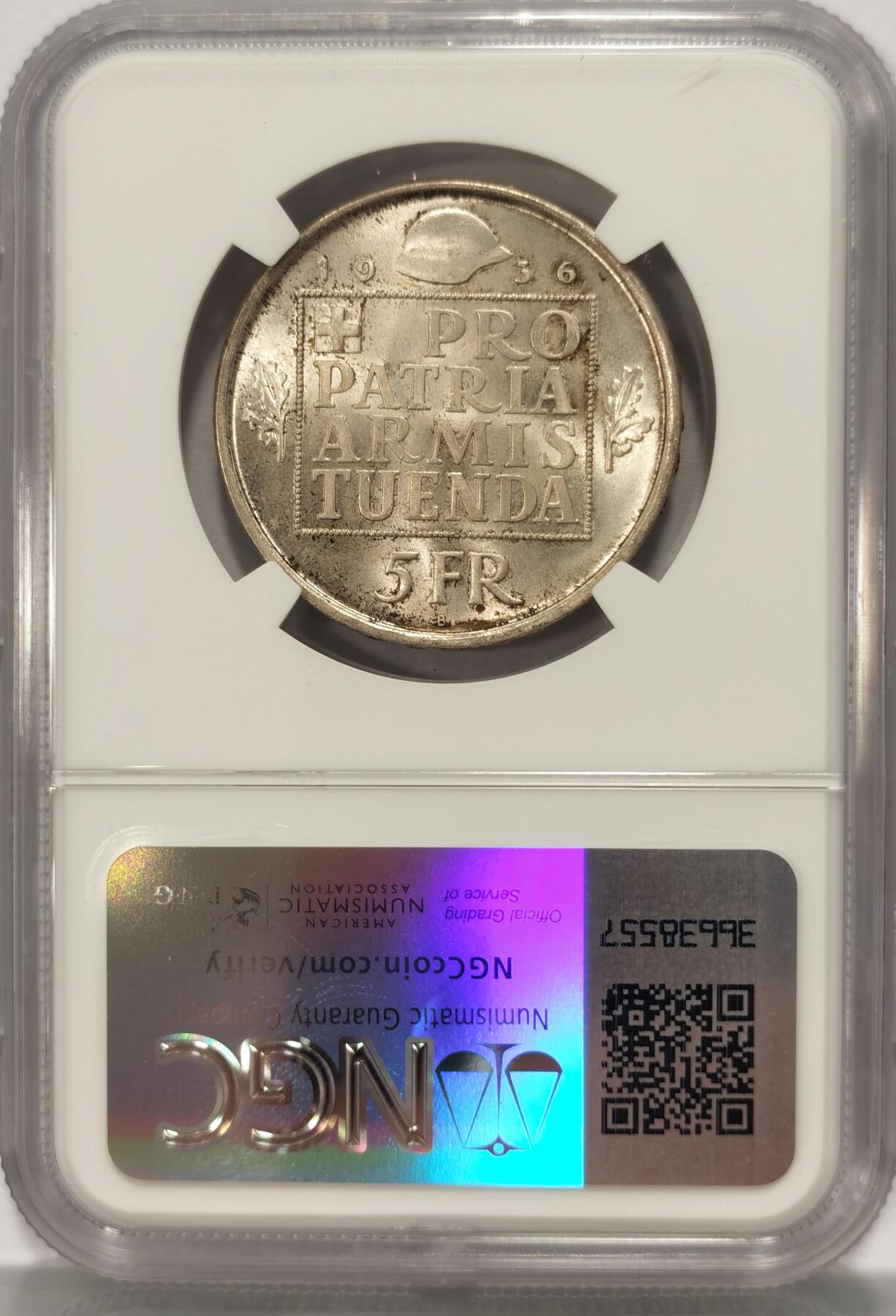 博洋堂“夏光旖旎”7月精品专场暨第085期（全场包邮） NGC MS65 瑞士1936年军备5法郎银币，Gem品相