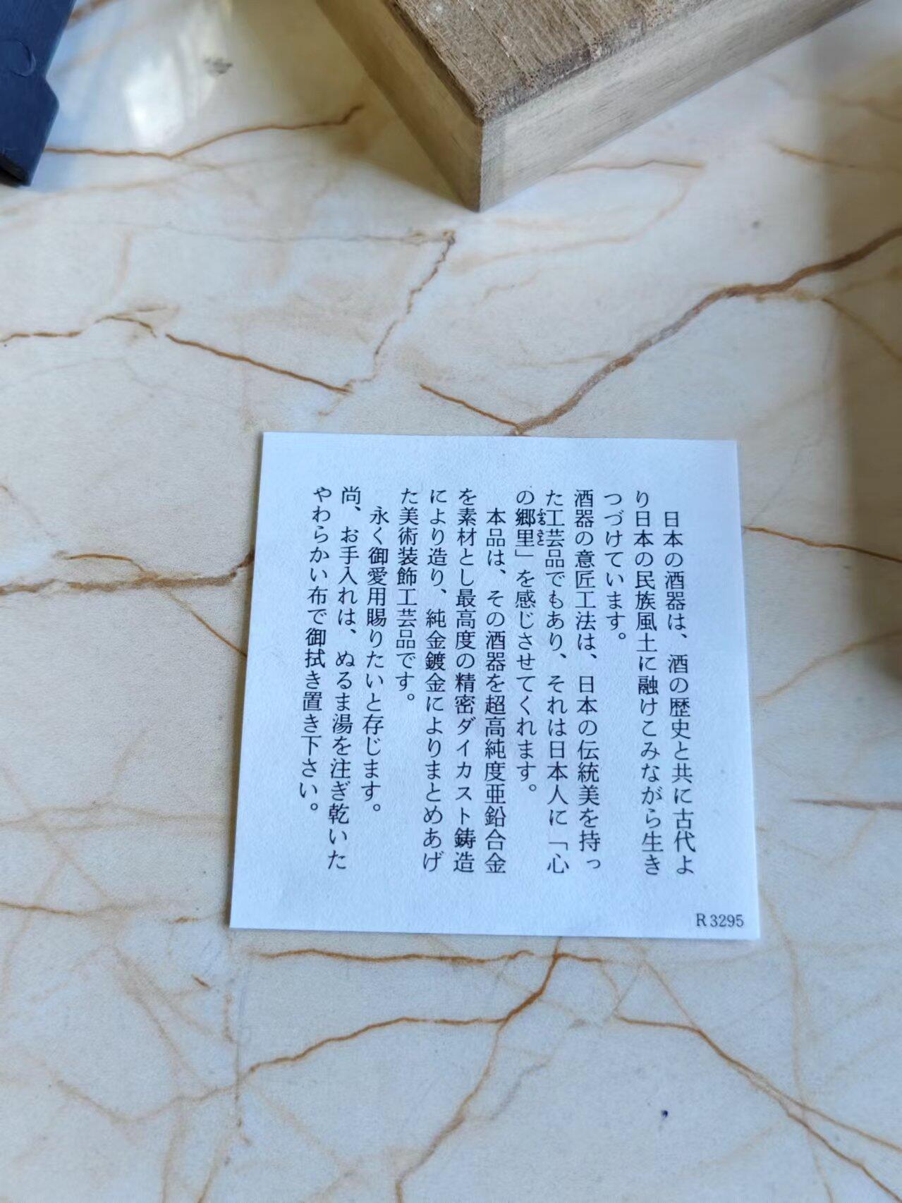 【海寕潮】拍卖第120期