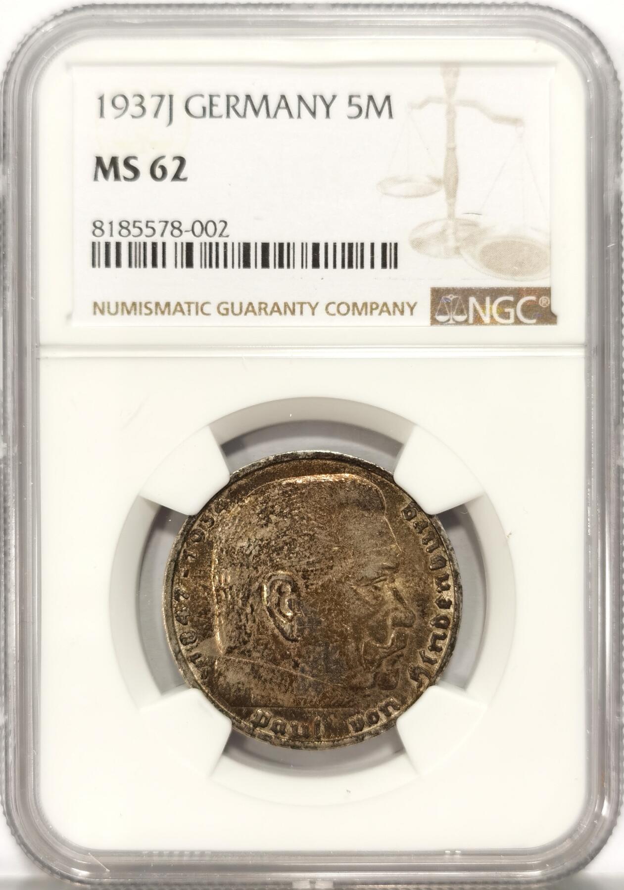 博洋堂“夏光旖旎”7月精品专场暨第085期（全场包邮） NGC MS62 德国1937J兴登堡5马克，少见版加满五彩，收藏级别