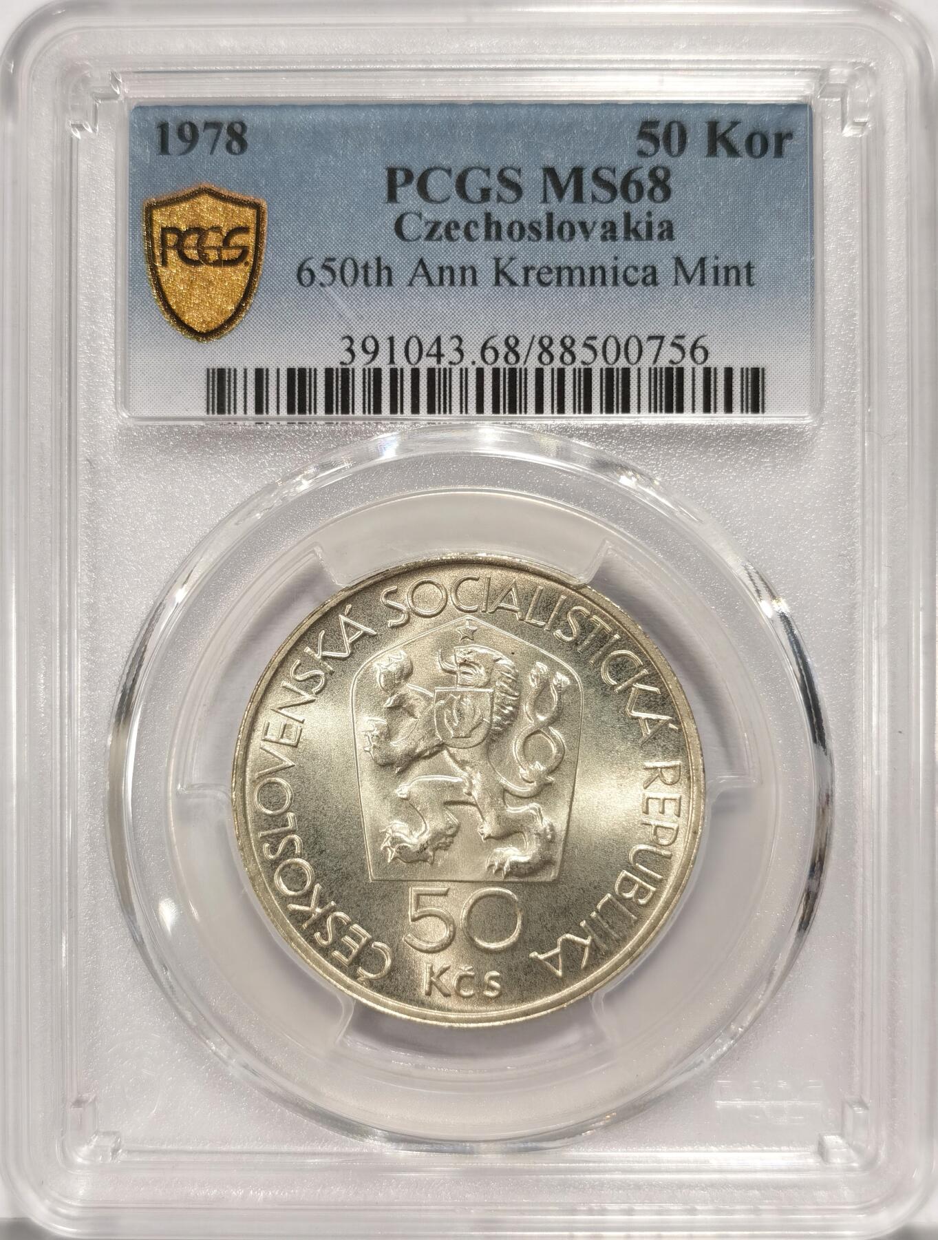 博洋堂“夏光旖旎”7月精品专场暨第085期（全场包邮） PCGS MS68 捷克斯洛伐克1978年50克朗银币，冠军分。克雷姆尼察造币厂出品，记录该厂650周年里（1328-1978），出品过的经典币，例如捷共1921-1971成立50周年、1918-1948一战胜利30周年等，背后的图案表达了该厂的悠久历史
