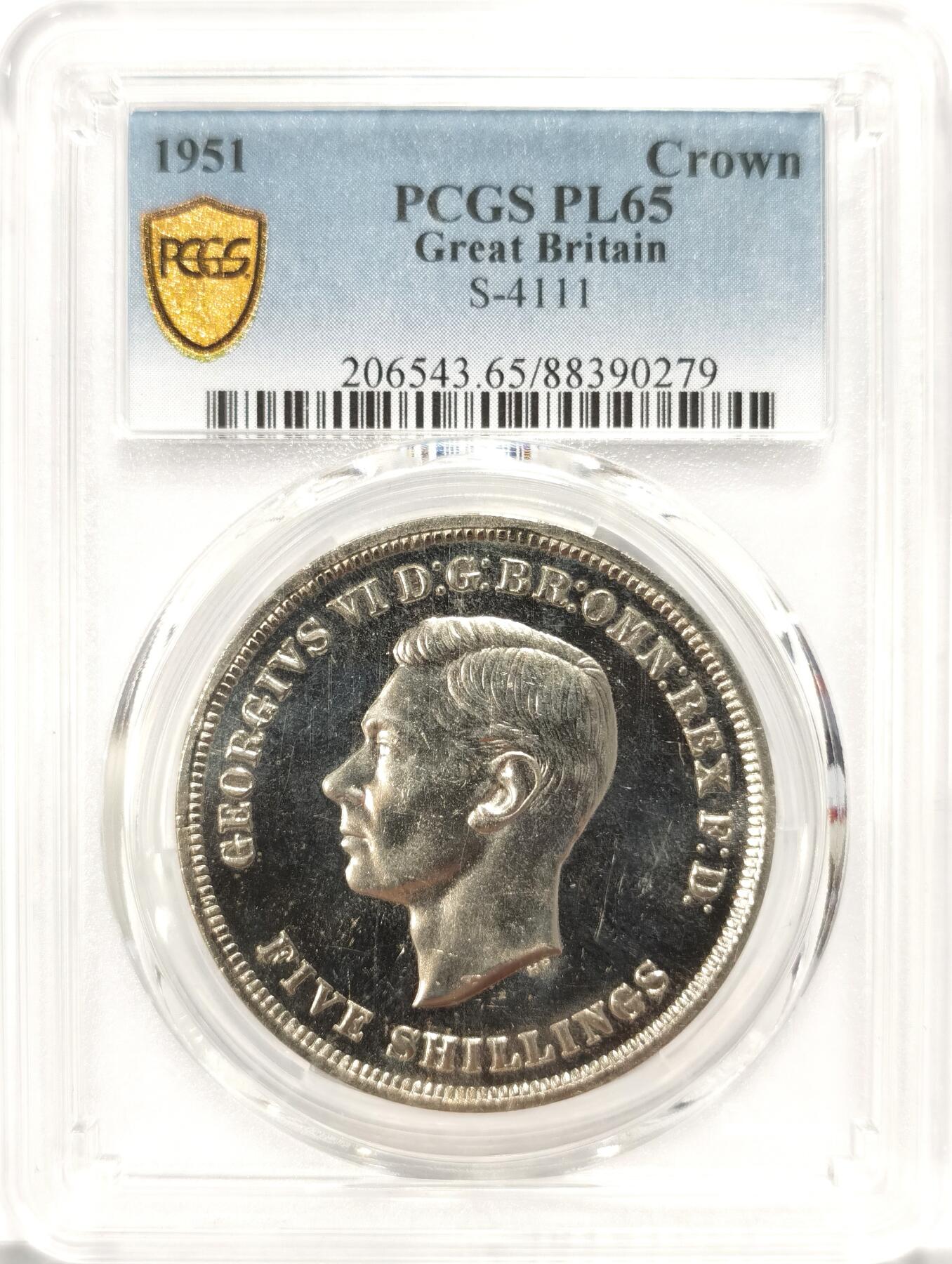 博洋堂“夏光旖旎”7月精品专场暨第085期（全场包邮） PCGS PL65 英国1951年乔治六世马剑 此币P家高分不容易 常见63 经典马剑