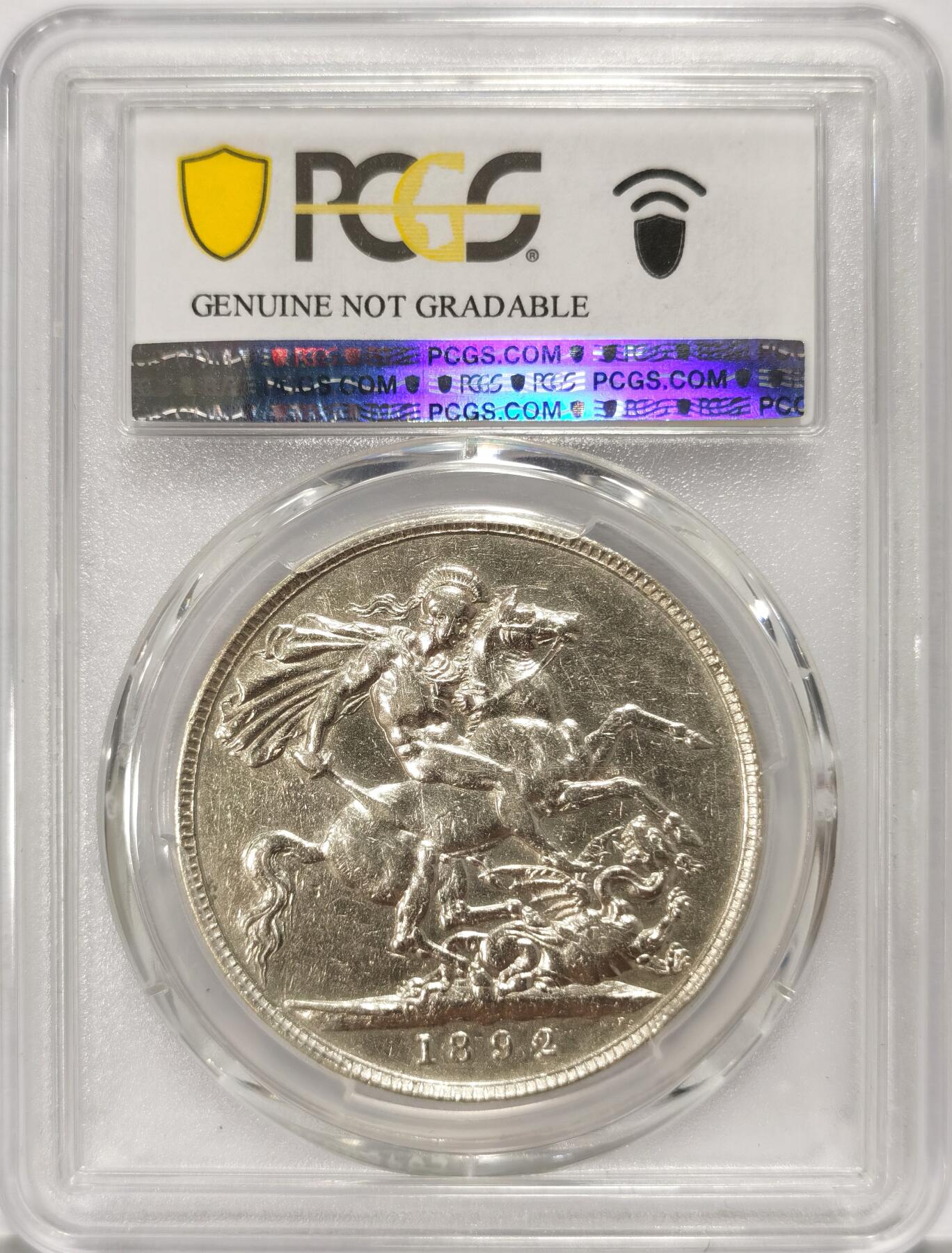 博洋堂“夏光旖旎”7月精品专场暨第085期（全场包邮） PCGS VF 英国1892年维多利亚高冠马剑克朗，少见年份