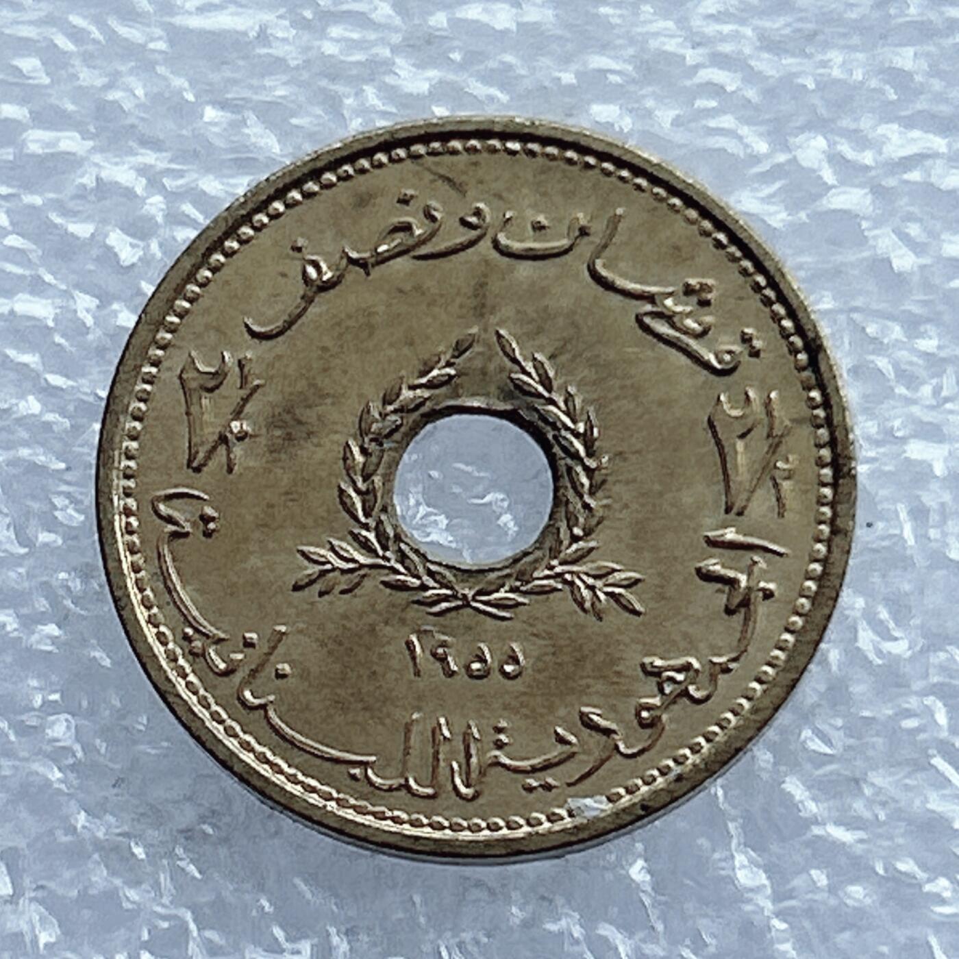 第一海外回流一元起拍收藏 散币专场 第104期 黎巴嫩1955年2.5皮阿斯特