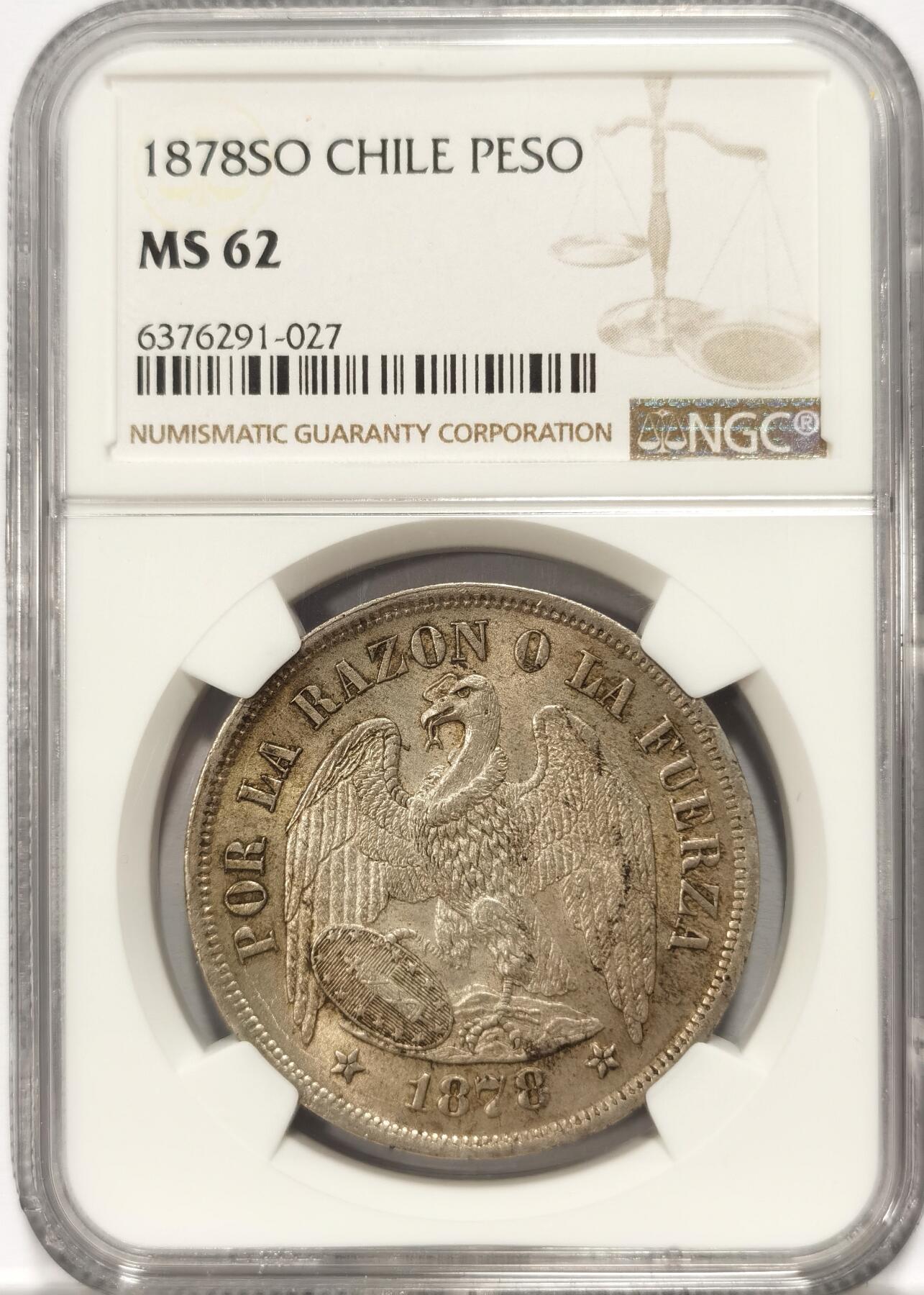 博洋堂“夏光旖旎”7月精品专场暨第085期（全场包邮） NGC MS62 智利1878年秃鹫1比索银币