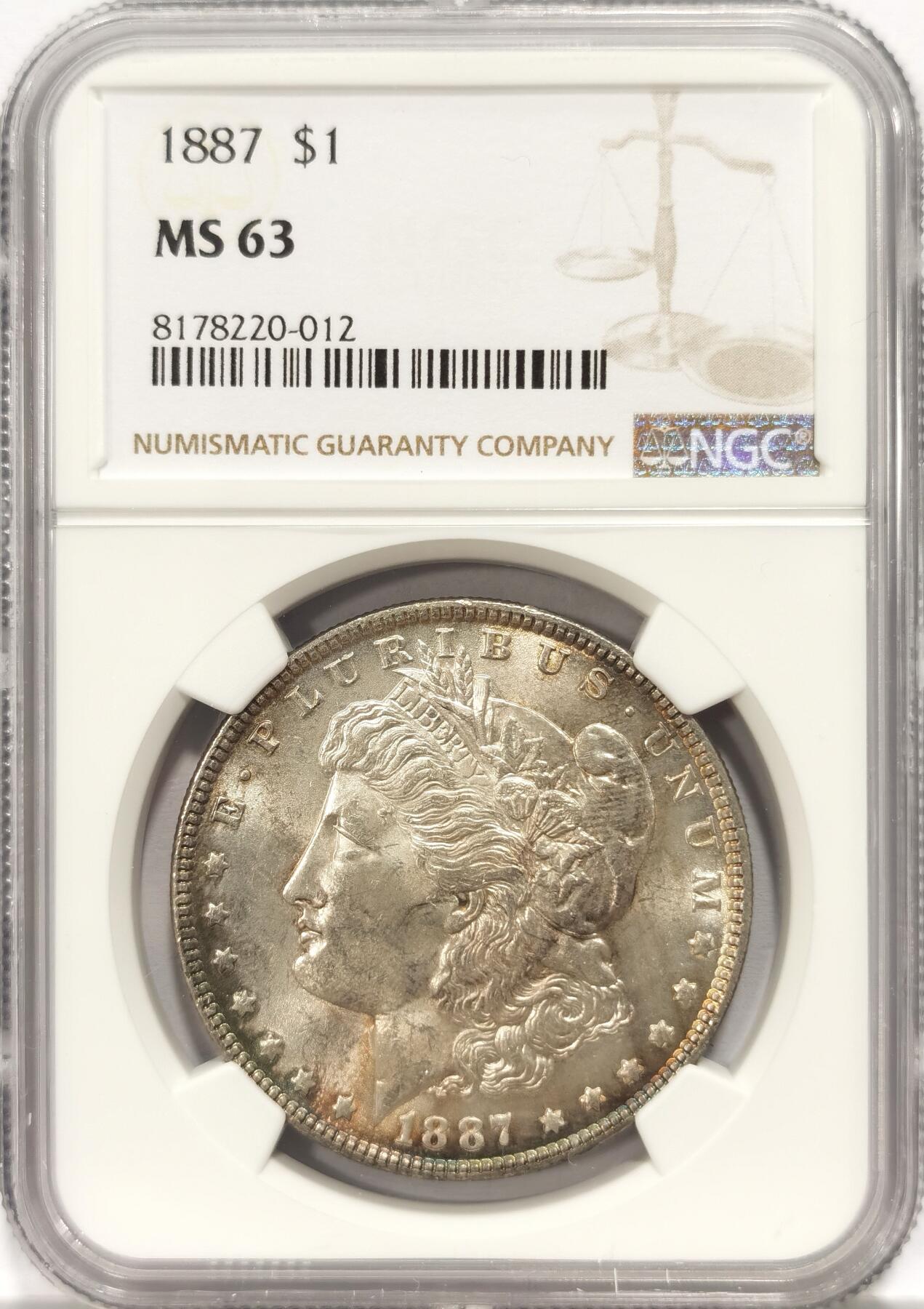 博洋堂“夏光旖旎”7月精品专场暨第085期（全场包邮） NGC MS63 美国1887年摩根1美元银币