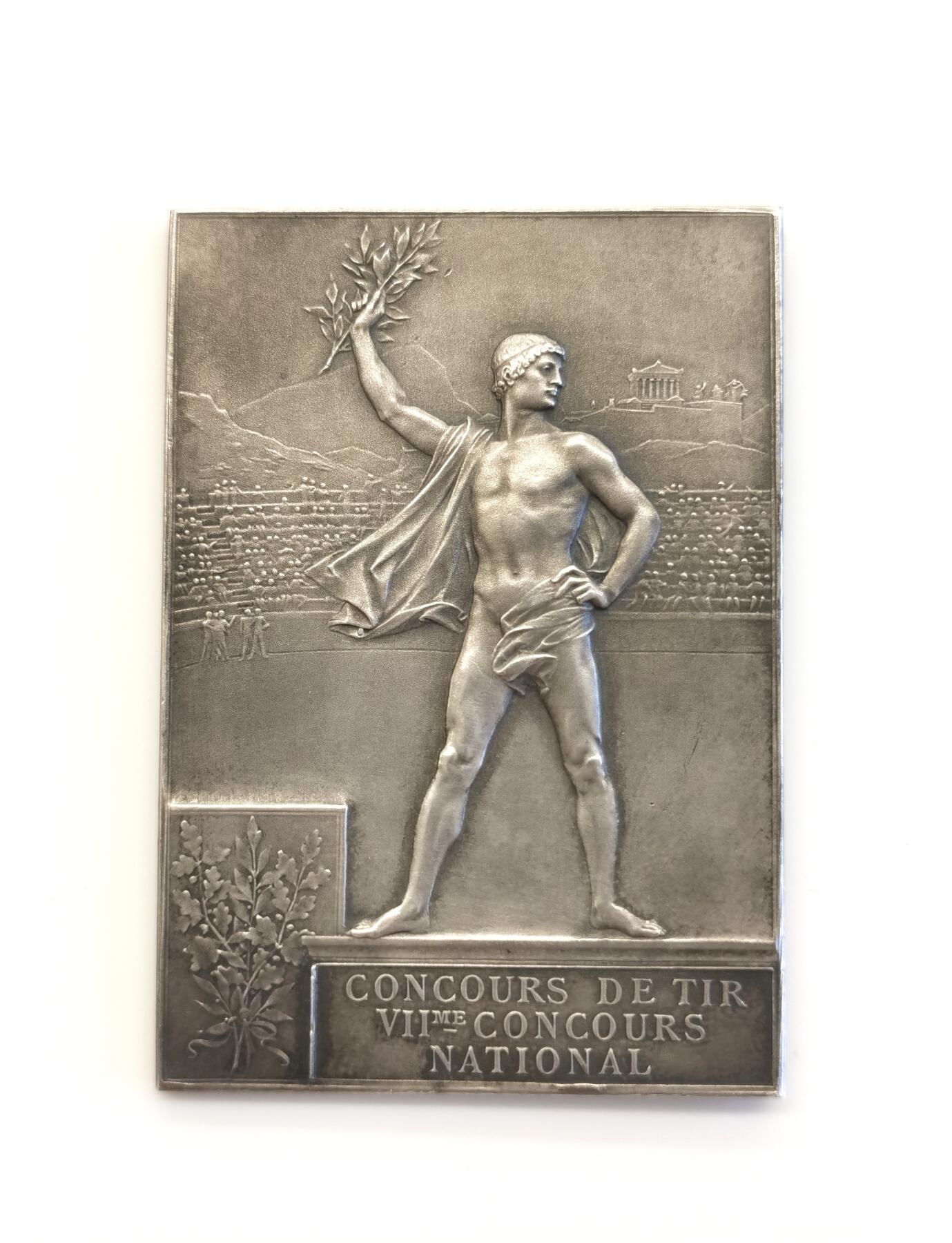 博洋堂“夏光旖旎”7月精品专场暨第085期（全场包邮） 1900年法国巴黎世博会镀银铜章（原盒），F.Vernon作品，60*42mm，53.4g，边铭丰饶角+BRONZE