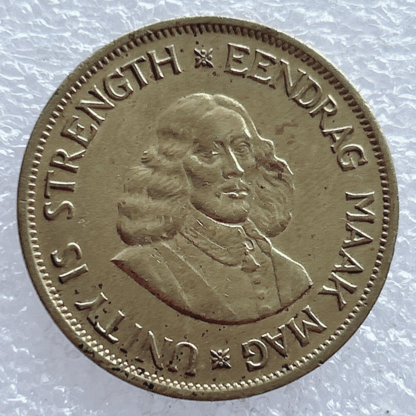 第一海外回流一元起拍收藏 散币专场 第104期 南非1962年吕贝克总统1分黄铜币