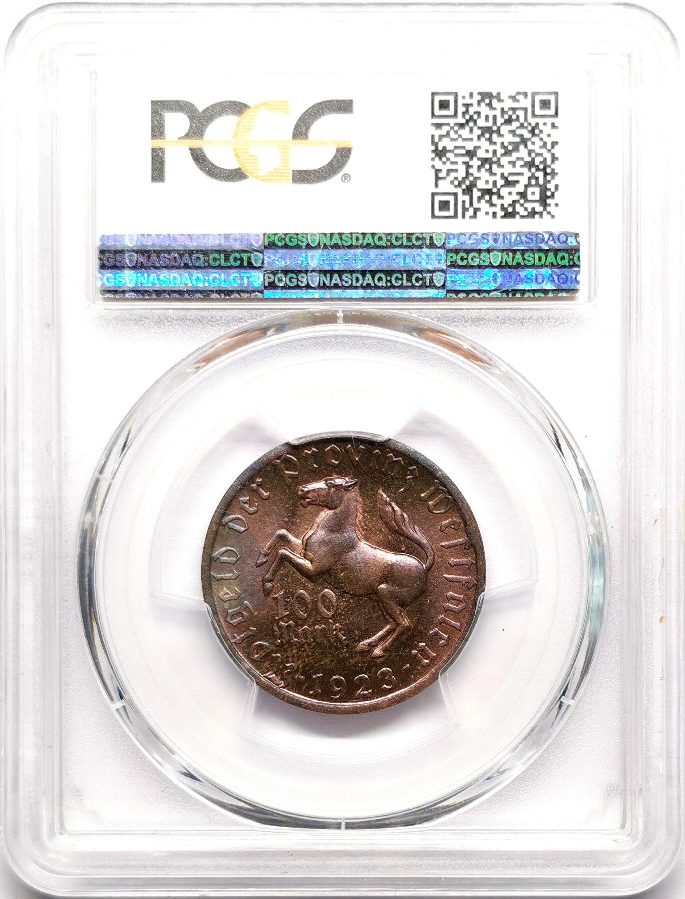 凡希社世界钱币微拍第二百七十八期 1923威斯特伐利亚女头像马币100马克PCGS-MS65