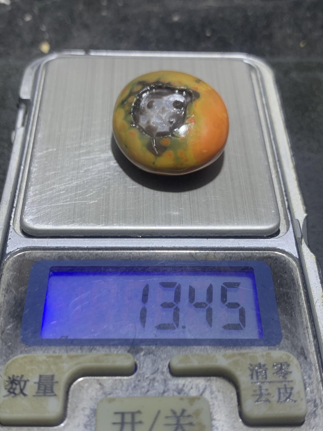 精美亚光战国红玛瑙手工俏色巧雕石破惊天灵猴吊坠一个，