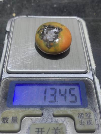 精美亚光战国红玛瑙手工俏色巧雕石破惊天灵猴吊坠一个， 精美亚光战国红玛瑙手工俏色巧雕石破惊天灵猴吊坠一个，