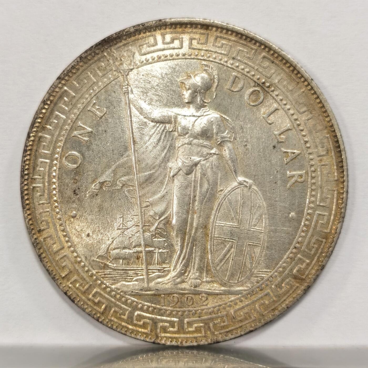 博洋堂世界钱币拍卖第086期（全场包邮） 站洋1902B版 unc转光 淡金彩