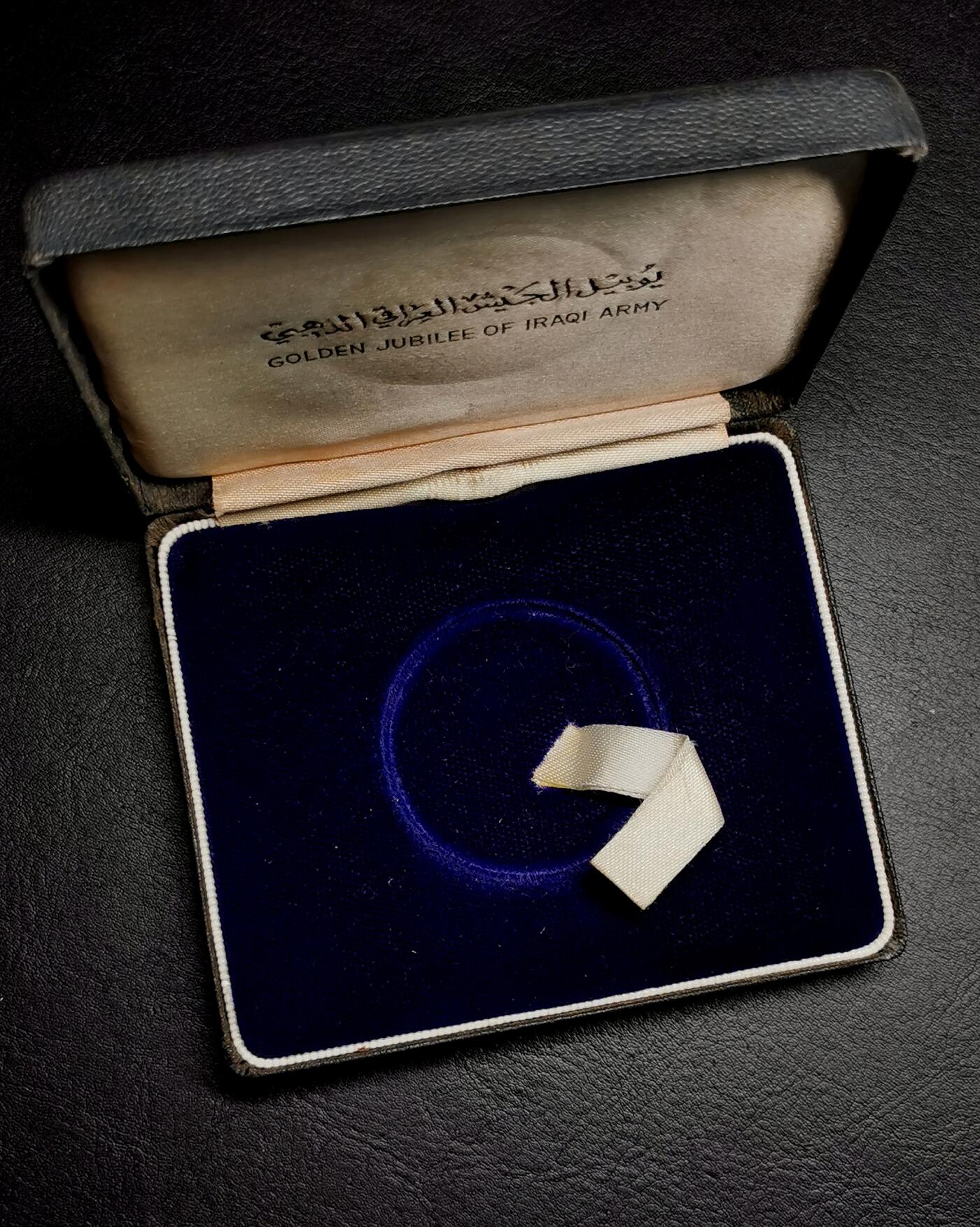 凡希社世界钱币微拍第二百七十八期 1971伊拉克武装力量纪念Dinar大银精铸PCGS-PR67CAM，附稀见原盒！