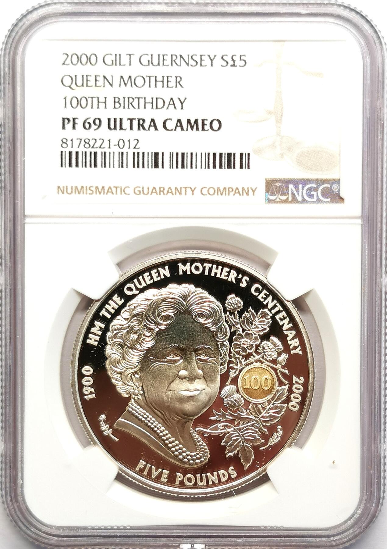 凡希社世界钱币微拍第二百七十八期 2000根西皇太后百年寿辰纪念5镑大银局部镀金NGC-PF69UC