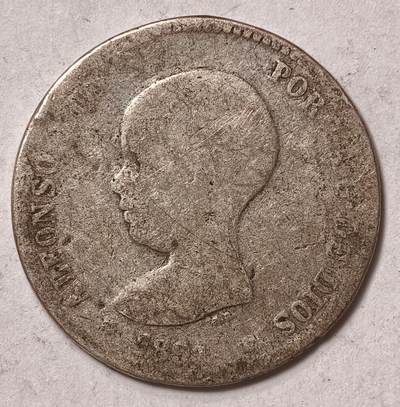 紫瑗钱币——第572期 - 西班牙 1891年 阿方索十三世 婴儿头 1比塞塔 5克 0.835银